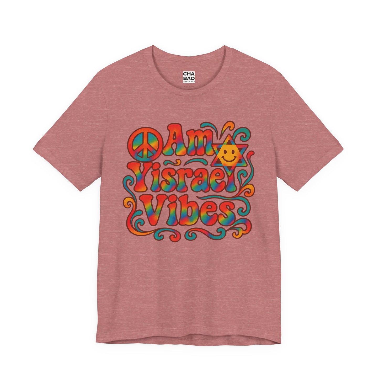 Am Yisrael Vibe - Unisex Jersey Tee