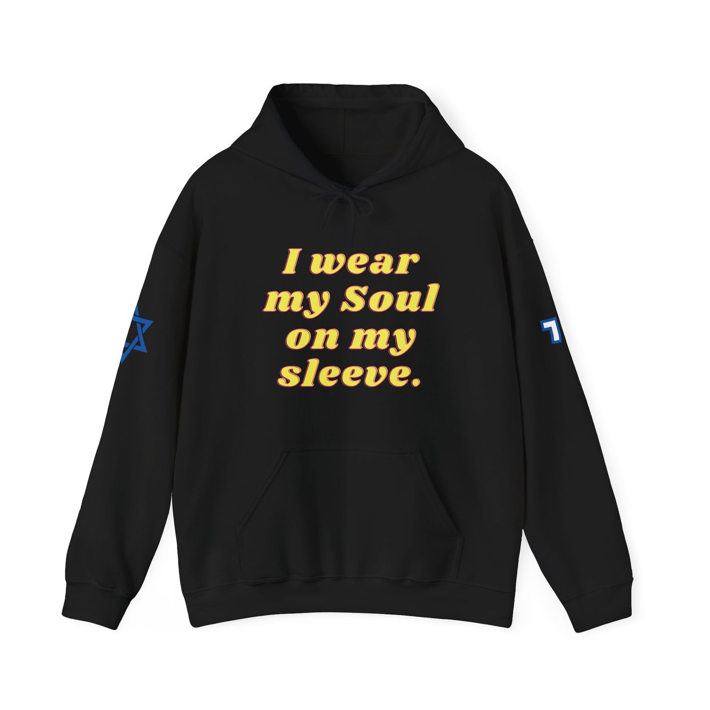 Soul on Sleeve (Unisex) hoodie - Jewish/Israel Pride