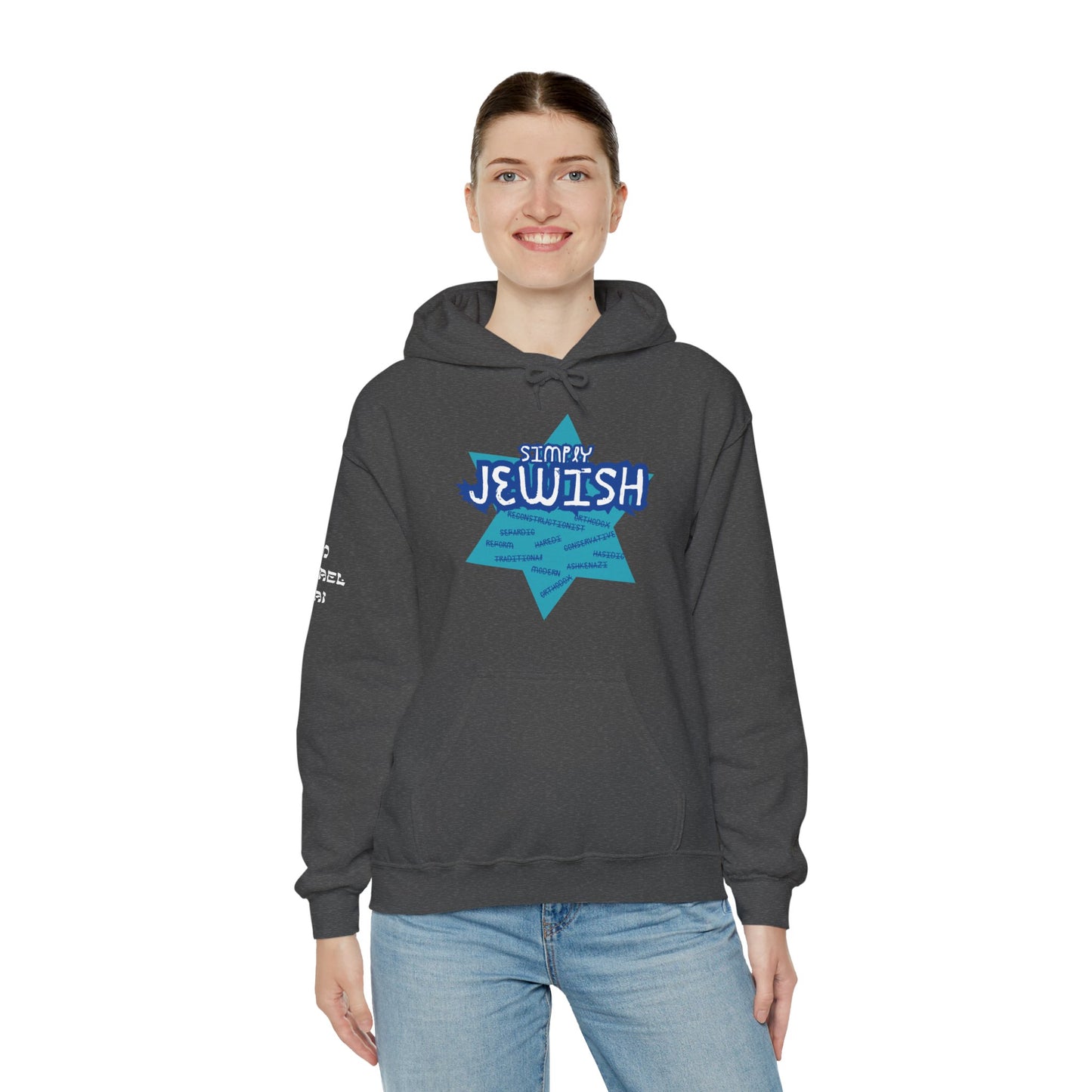 Simply Jewish (Unisex) hoodie - Jewish/Israel Pride