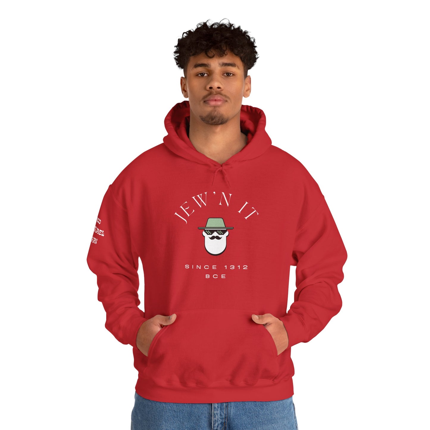 Jew'n it since 1312 BCE (Unisex) hoodie - Jewish Pride