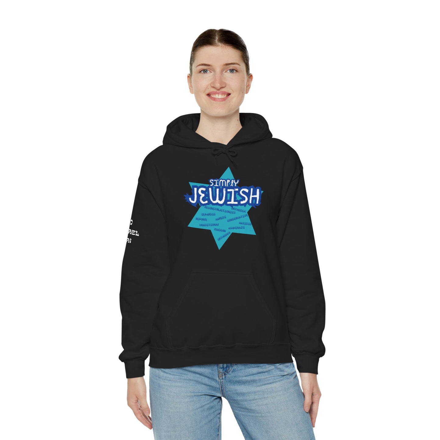 Simply Jewish (Unisex) hoodie - Jewish/Israel Pride