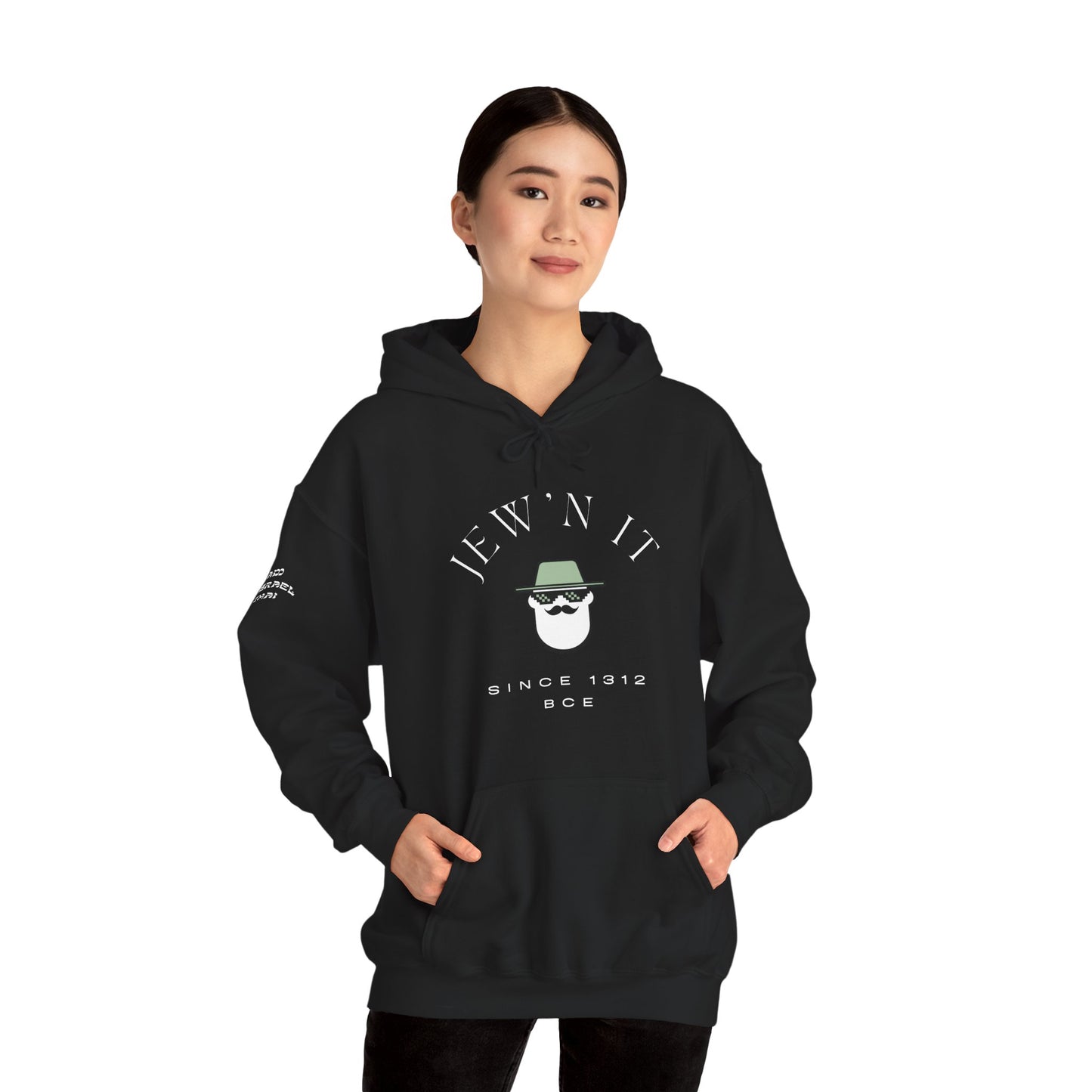 Jew'n it since 1312 BCE (Unisex) hoodie - Jewish Pride