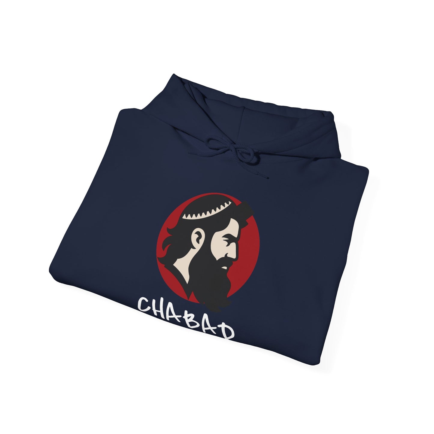 Chabad (Unisex) hoodie - Jewish Pride