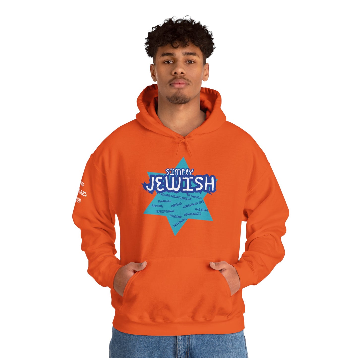 Simply Jewish (Unisex) hoodie - Jewish/Israel Pride