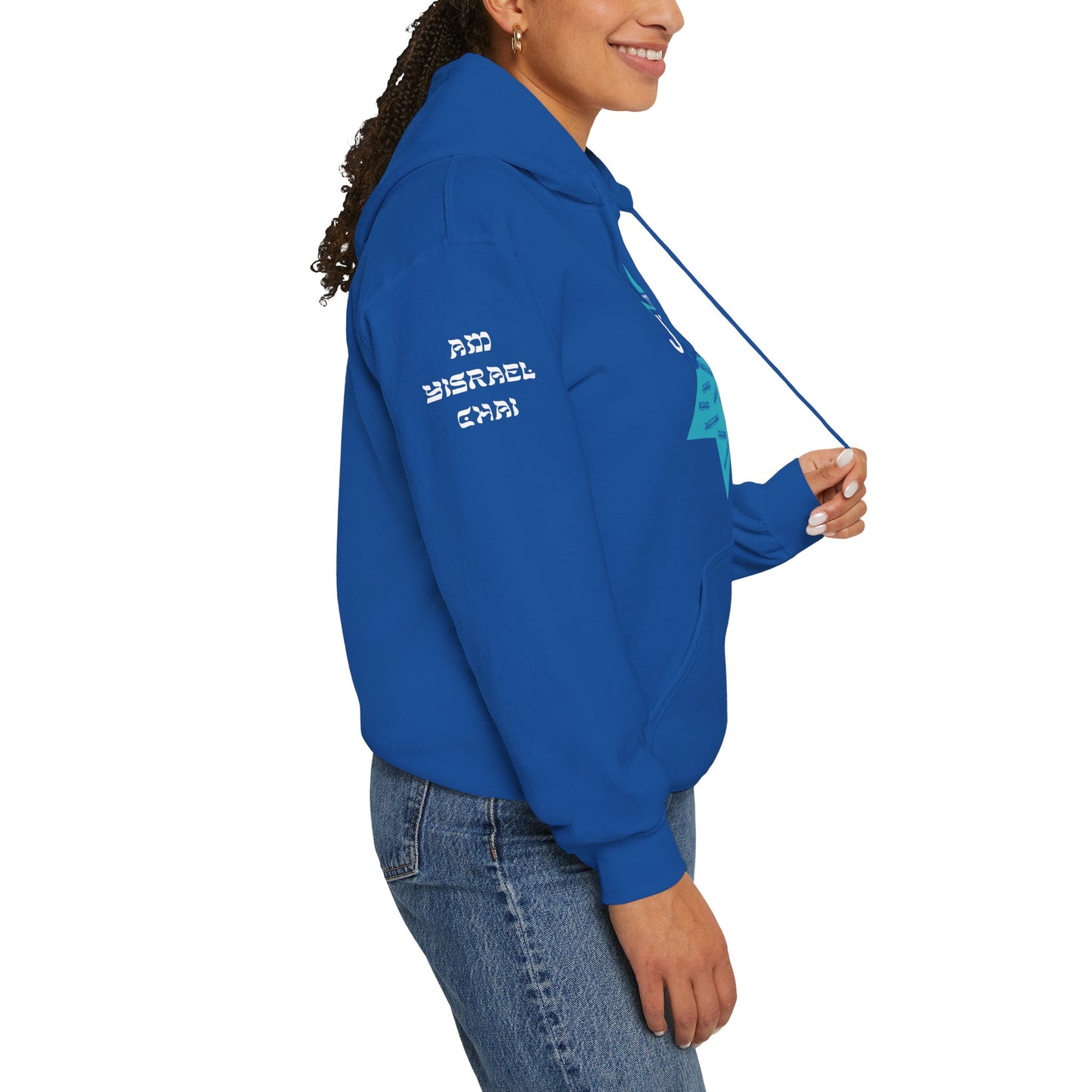 Simply Jewish (Unisex) hoodie - Jewish/Israel Pride