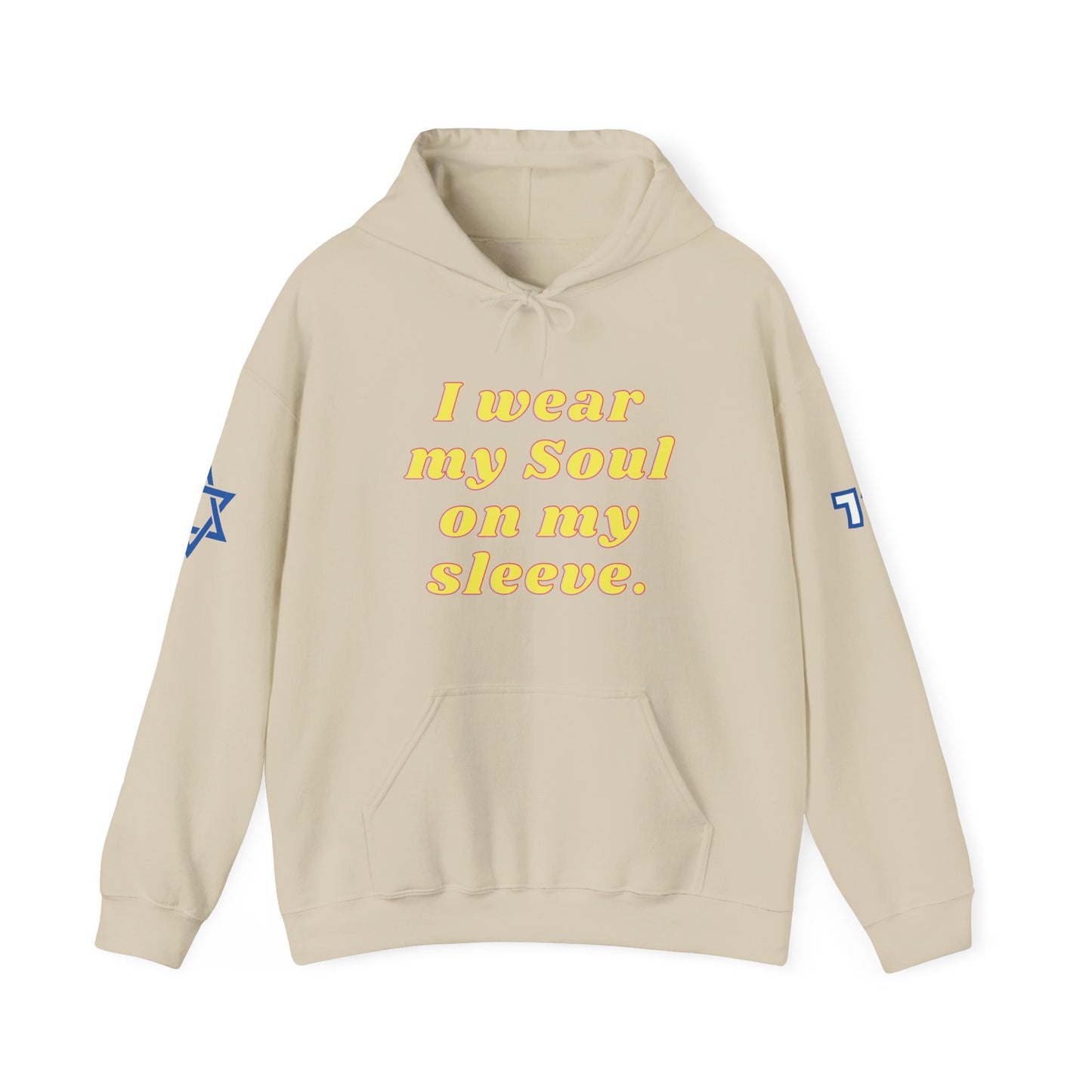 Soul on Sleeve (Unisex) hoodie - Jewish/Israel Pride