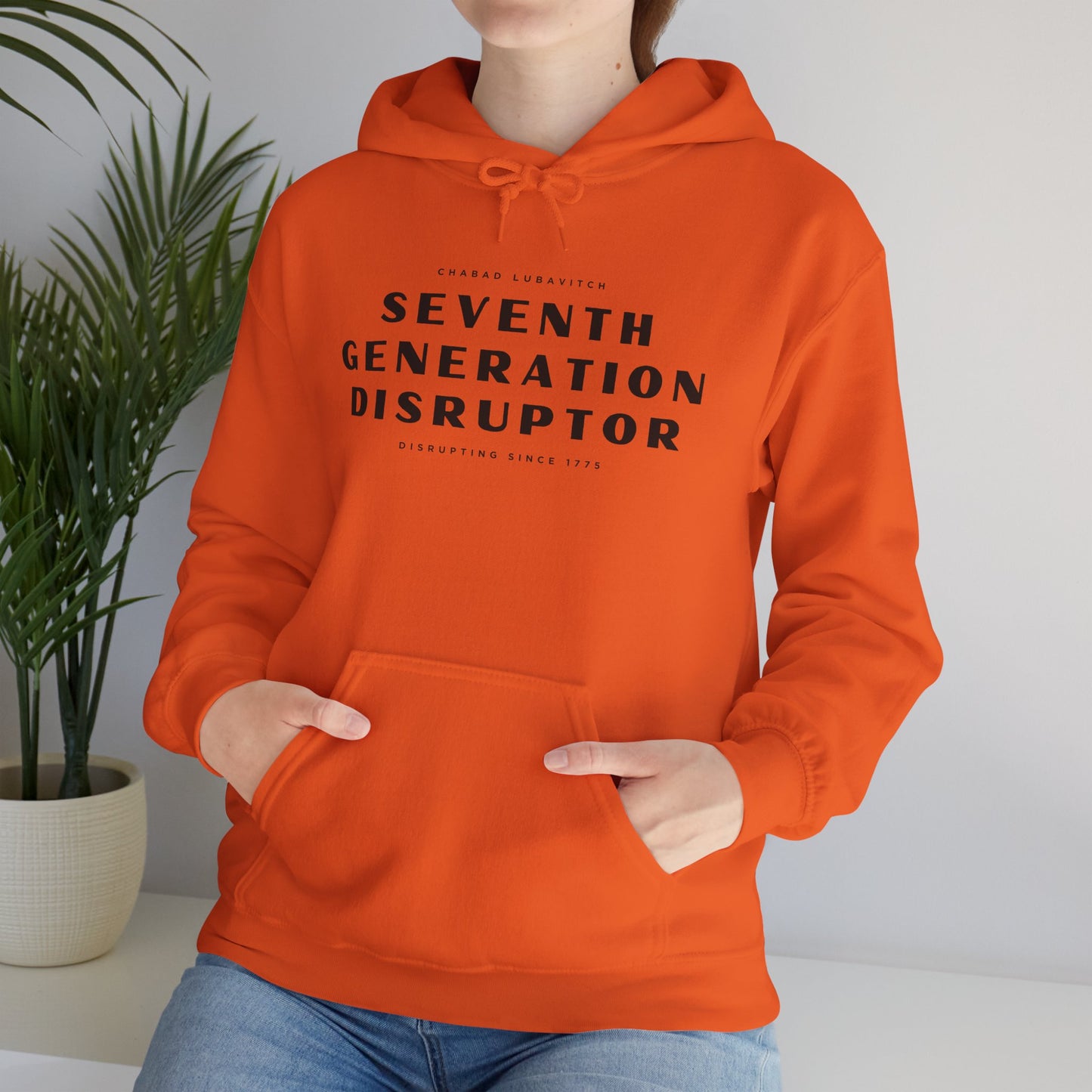 Disruptor (Unisex) hoodie - Jewish/Israel Pride