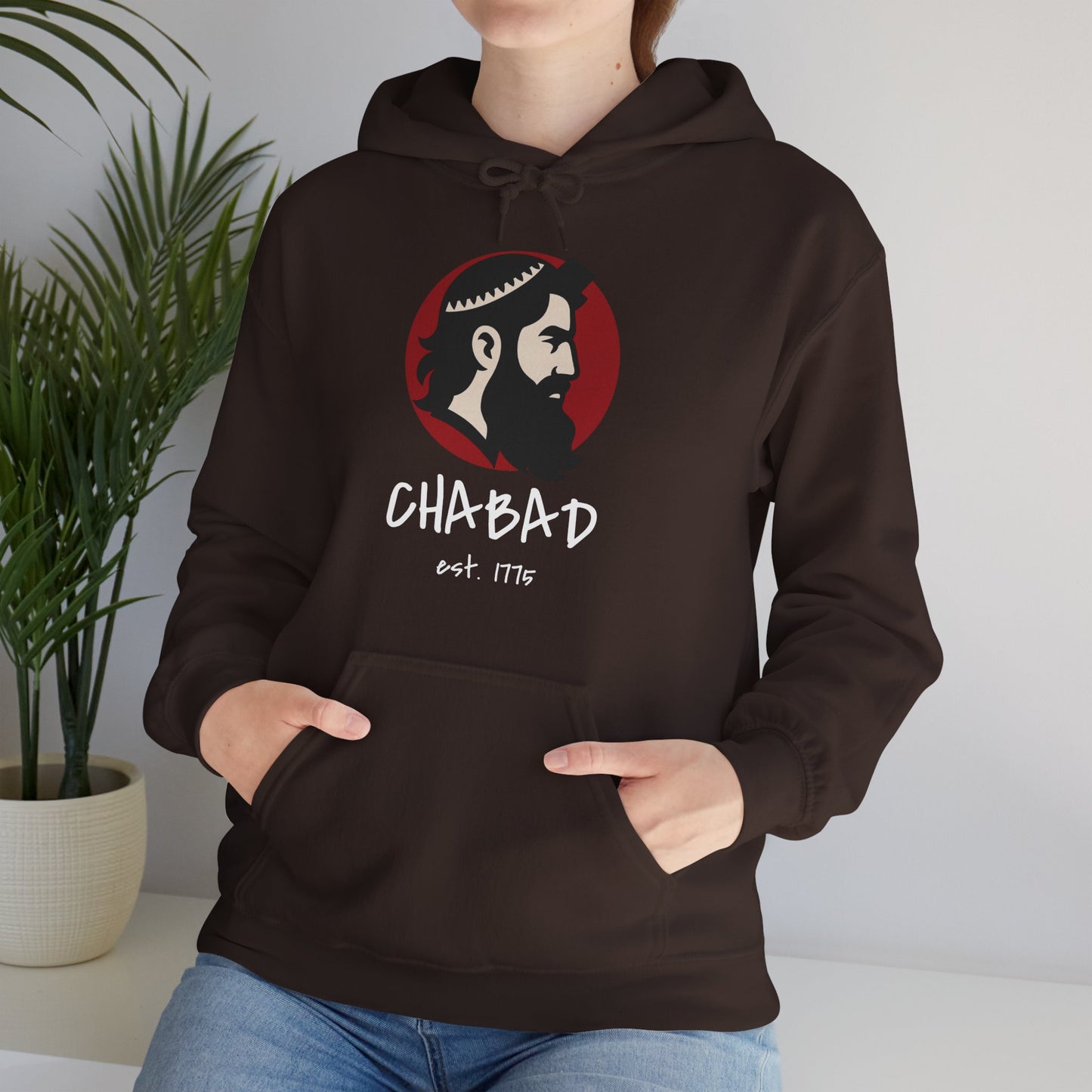 Chabad (Unisex) hoodie - Jewish Pride