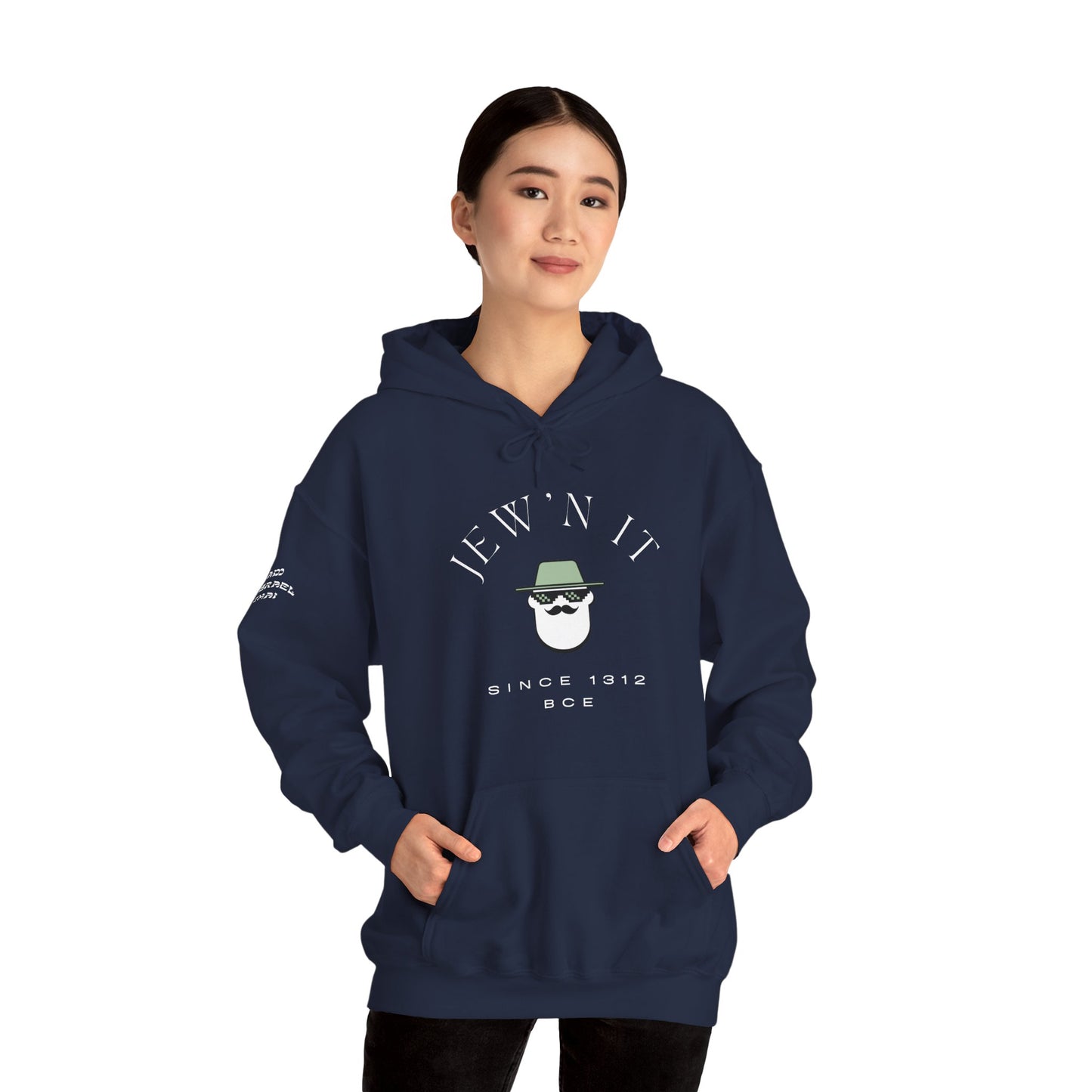 Jew'n it since 1312 BCE (Unisex) hoodie - Jewish Pride