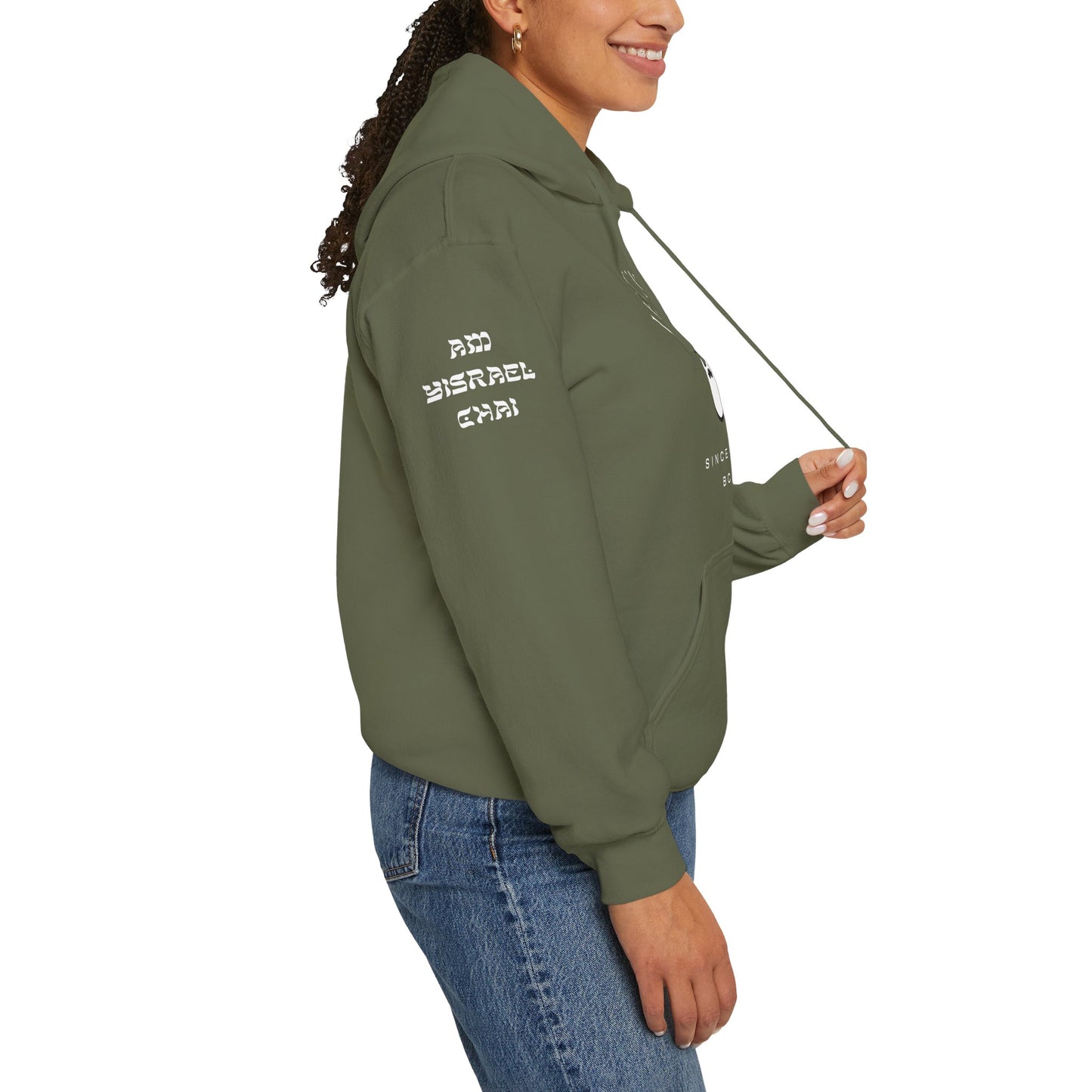 Jew'n it since 1312 BCE (Unisex) hoodie - Jewish Pride