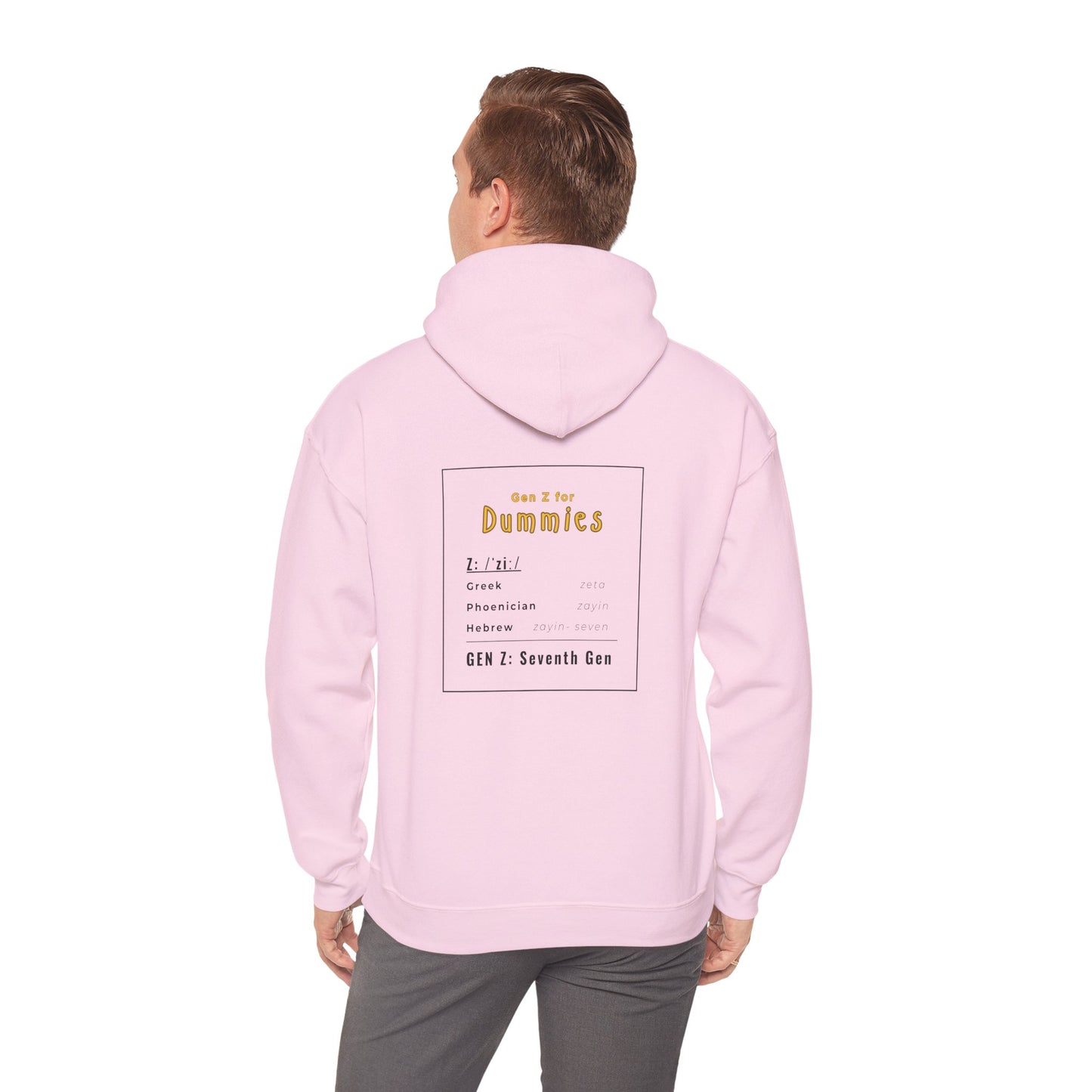 Disruptor (Unisex) hoodie - Jewish/Israel Pride