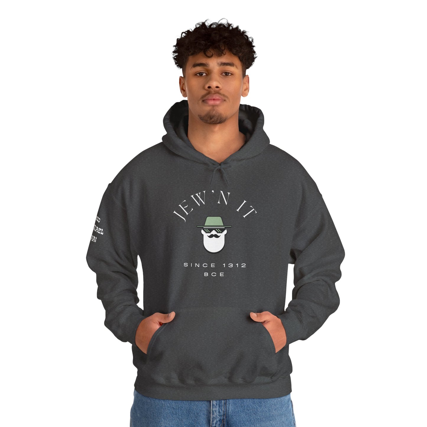 Jew'n it since 1312 BCE (Unisex) hoodie - Jewish Pride