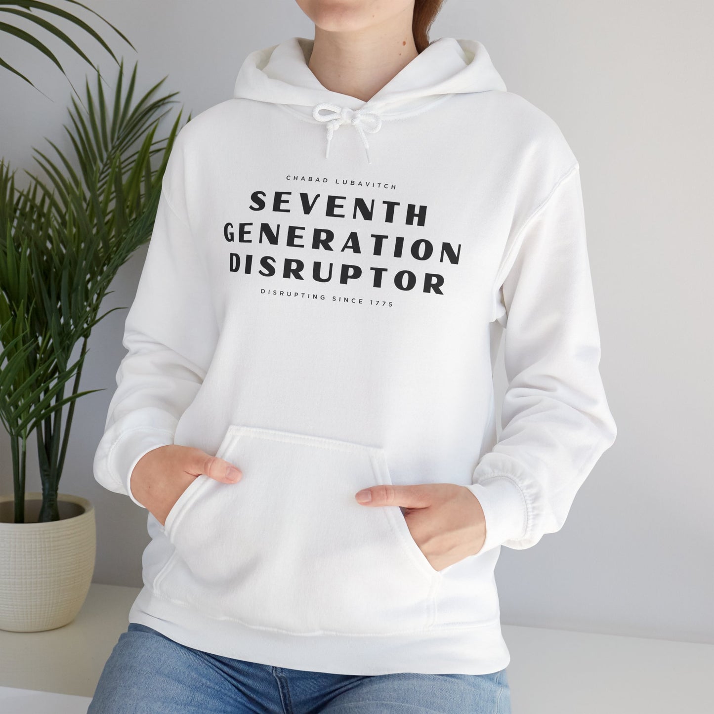 Disruptor (Unisex) hoodie - Jewish/Israel Pride