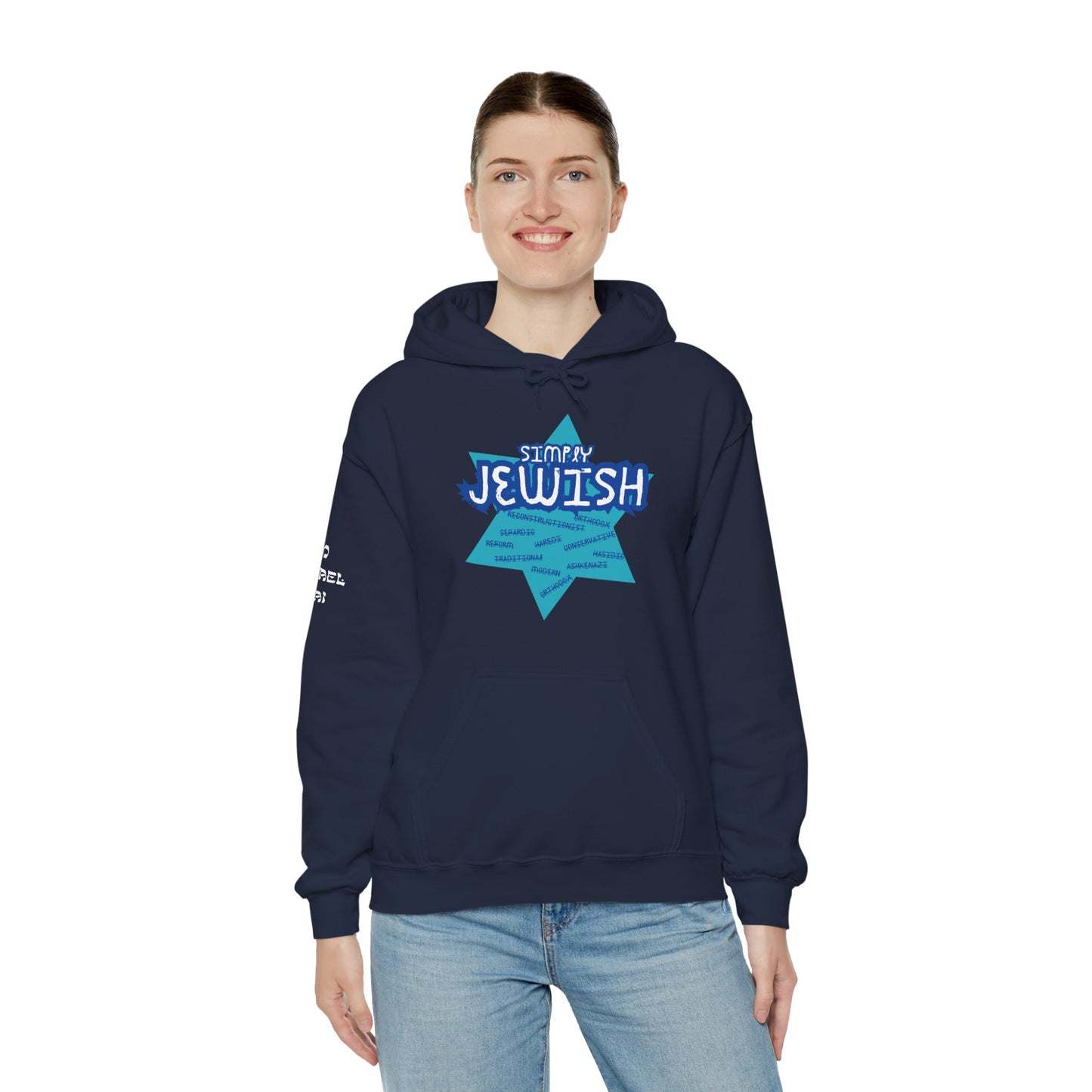 Simply Jewish (Unisex) hoodie - Jewish/Israel Pride