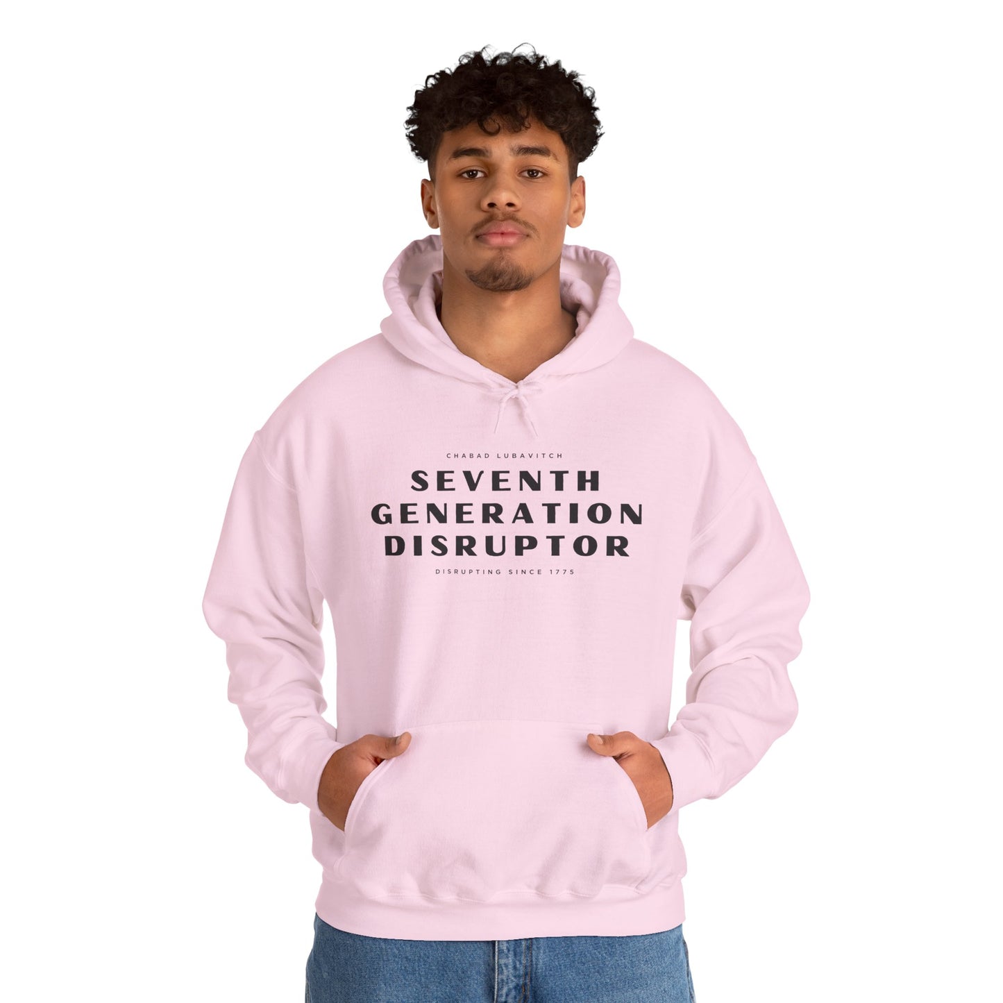 Disruptor (Unisex) hoodie - Jewish/Israel Pride