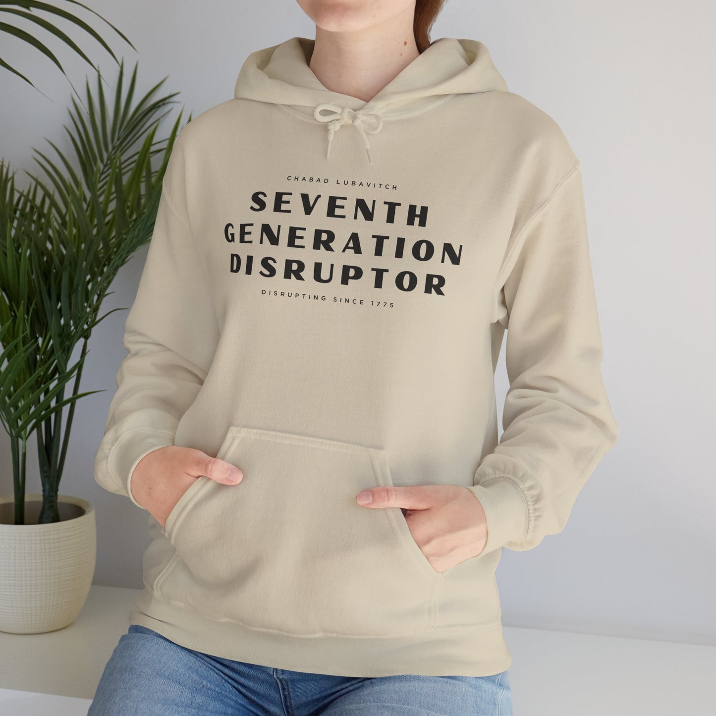 Disruptor (Unisex) hoodie - Jewish/Israel Pride