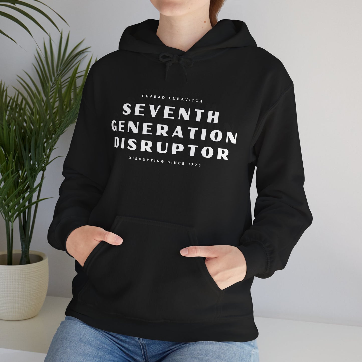 Disruptor (Unisex) hoodie - Jewish/Israel Pride