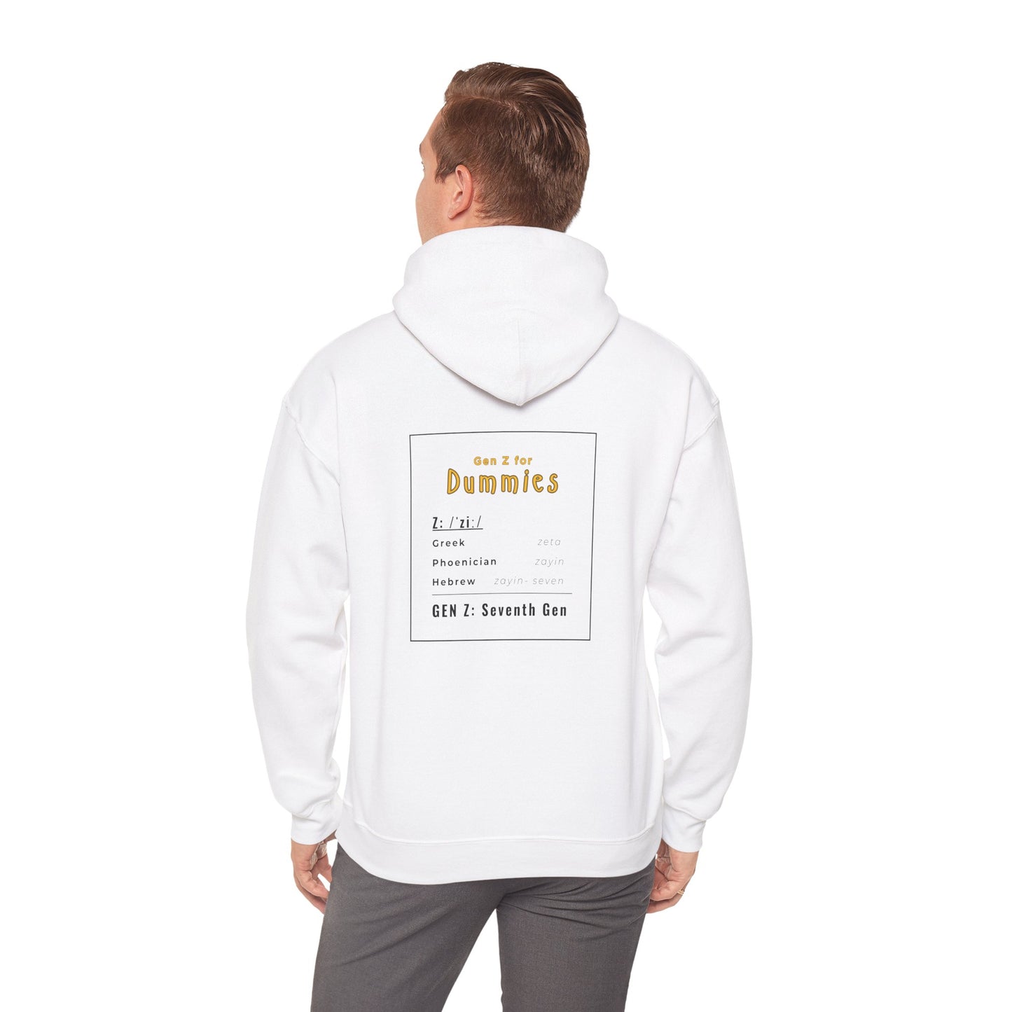 Disruptor (Unisex) hoodie - Jewish/Israel Pride