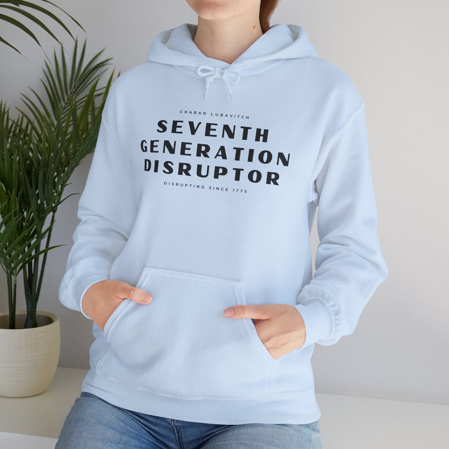 Disruptor (Unisex) hoodie - Jewish/Israel Pride