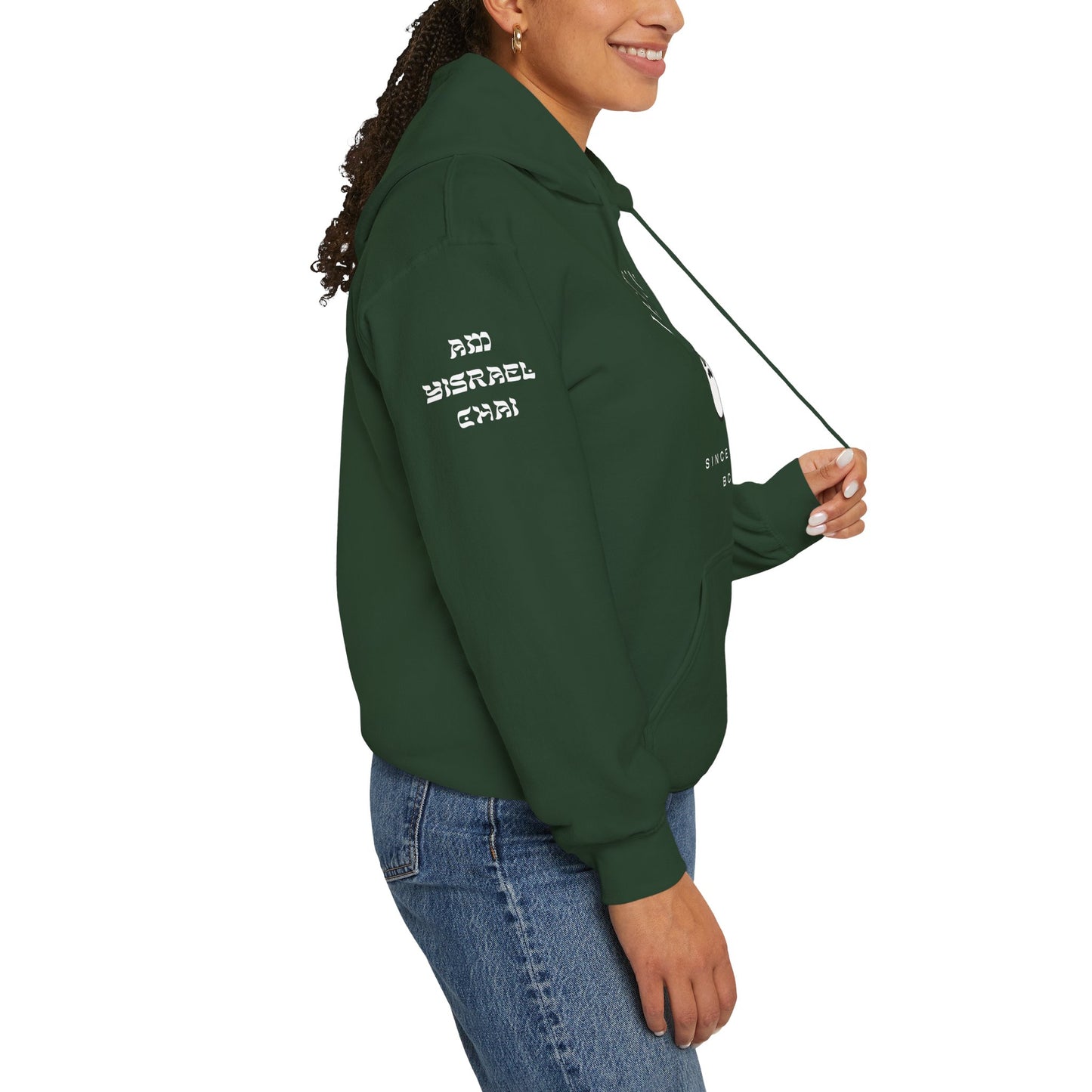 Jew'n it since 1312 BCE (Unisex) hoodie - Jewish Pride