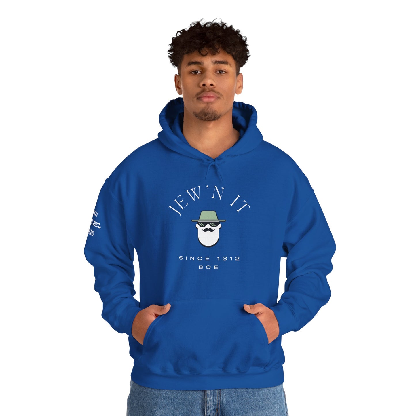 Jew'n it since 1312 BCE (Unisex) hoodie - Jewish Pride