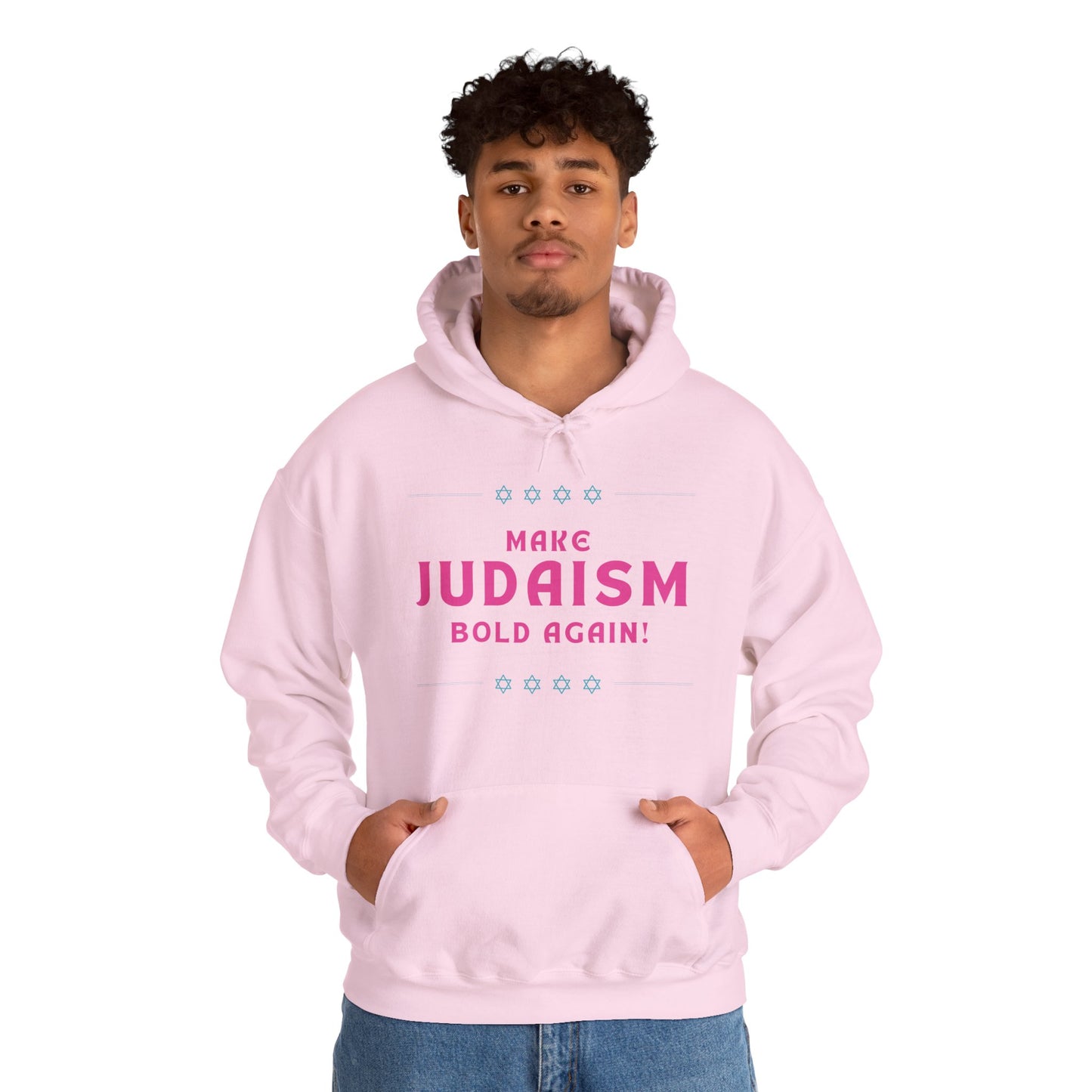 Make Judaism Bold Again! (Unisex) hoodie - Jewish/Israel Pride