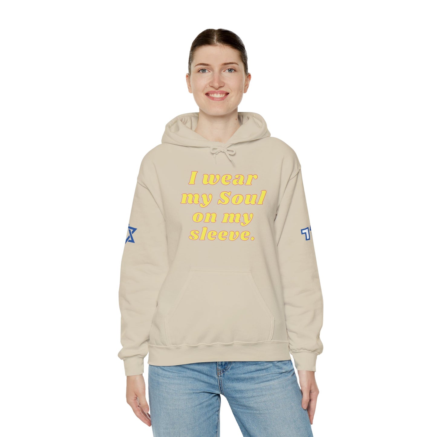 Soul on Sleeve (Unisex) hoodie - Jewish/Israel Pride