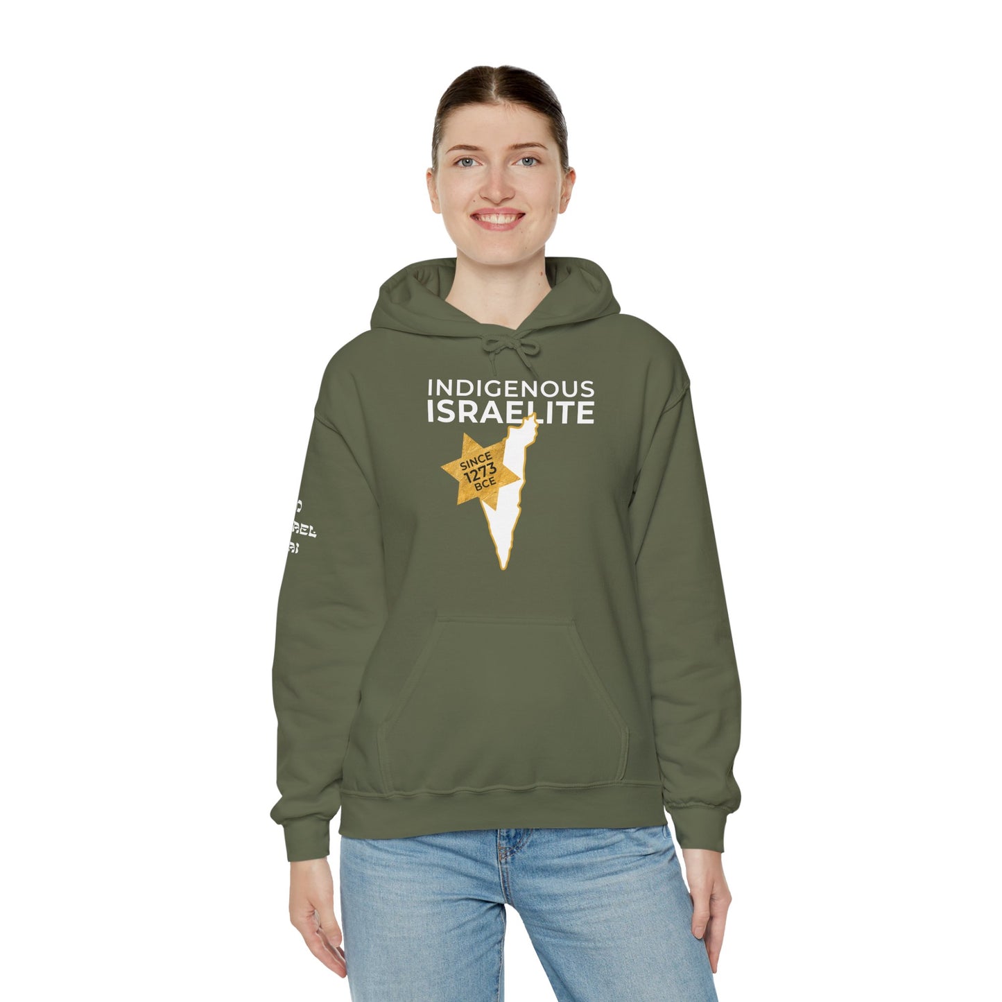 Indigenous Israelite (Unisex) hoodie - Jewish/Israel Pride