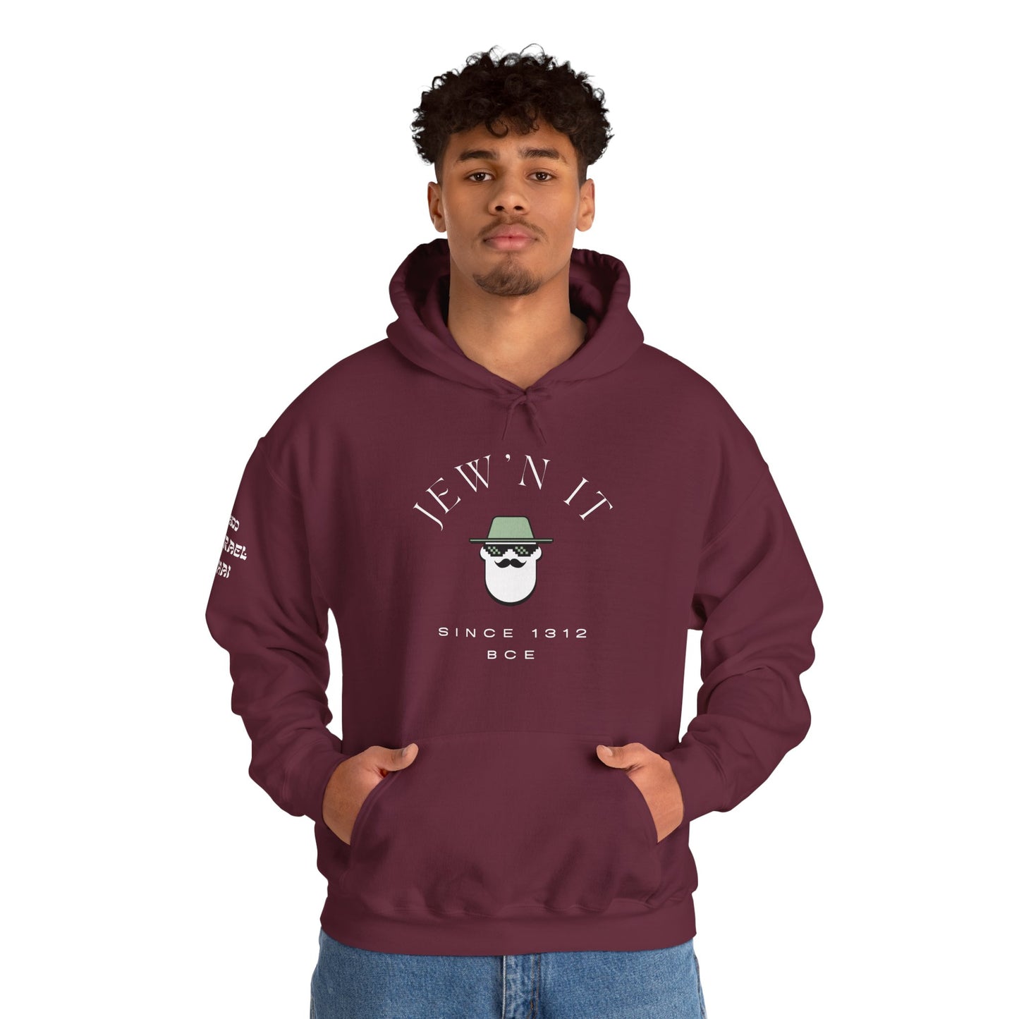 Jew'n it since 1312 BCE (Unisex) hoodie - Jewish Pride