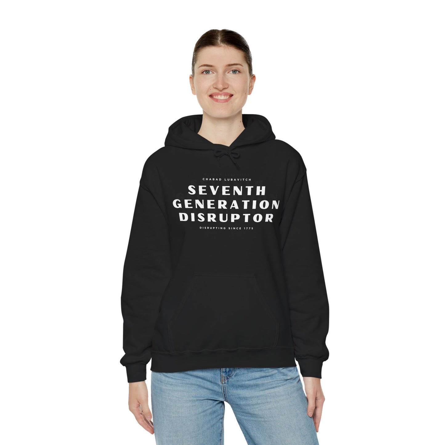 Disruptor (Unisex) hoodie - Jewish/Israel Pride