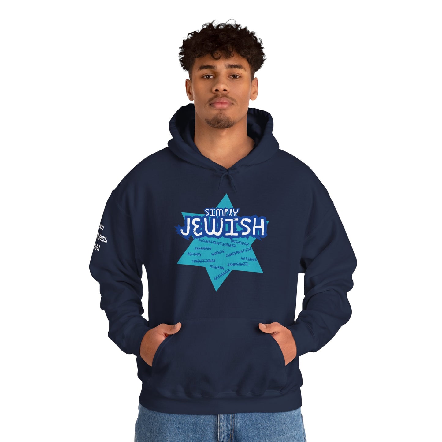 Simply Jewish (Unisex) hoodie - Jewish/Israel Pride