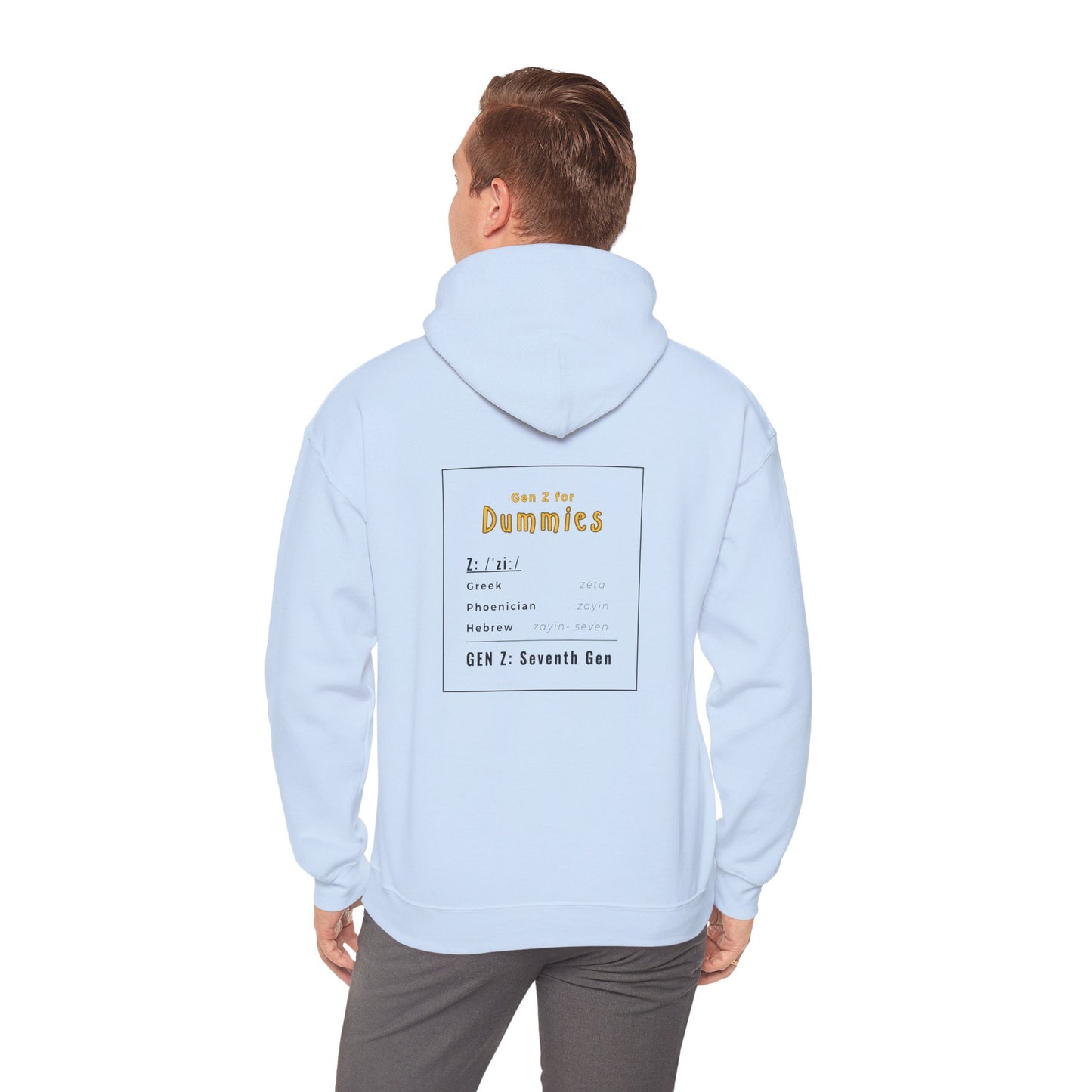 Disruptor (Unisex) hoodie - Jewish/Israel Pride