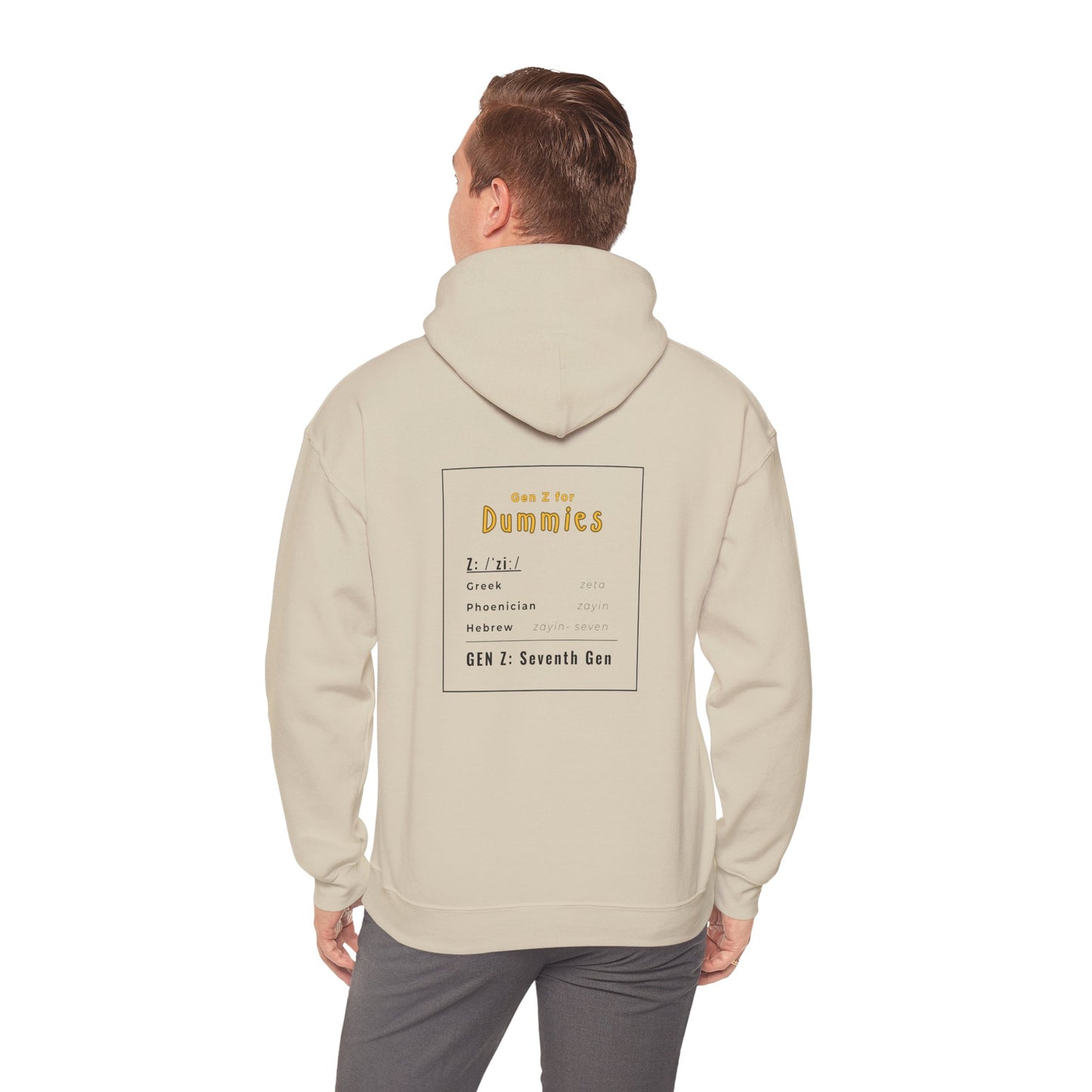 Disruptor (Unisex) hoodie - Jewish/Israel Pride