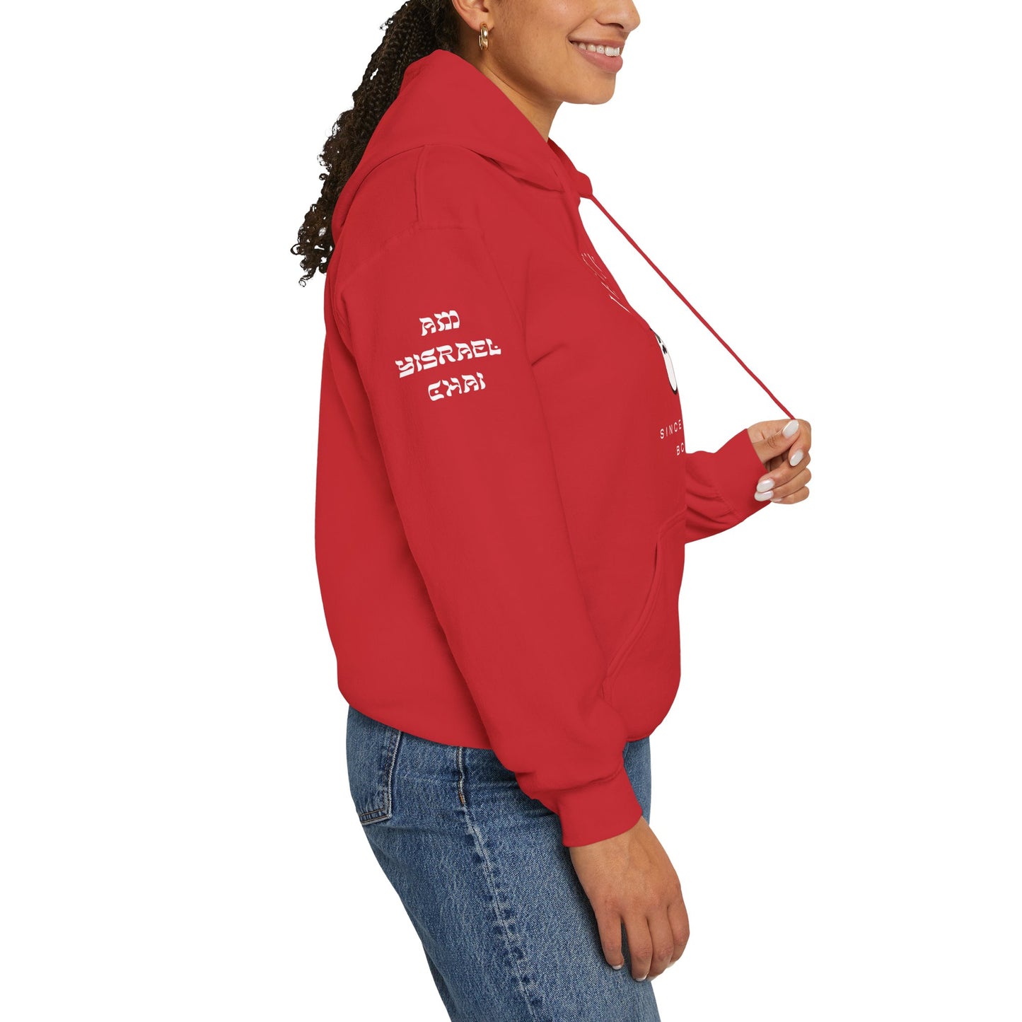Jew'n it since 1312 BCE (Unisex) hoodie - Jewish Pride