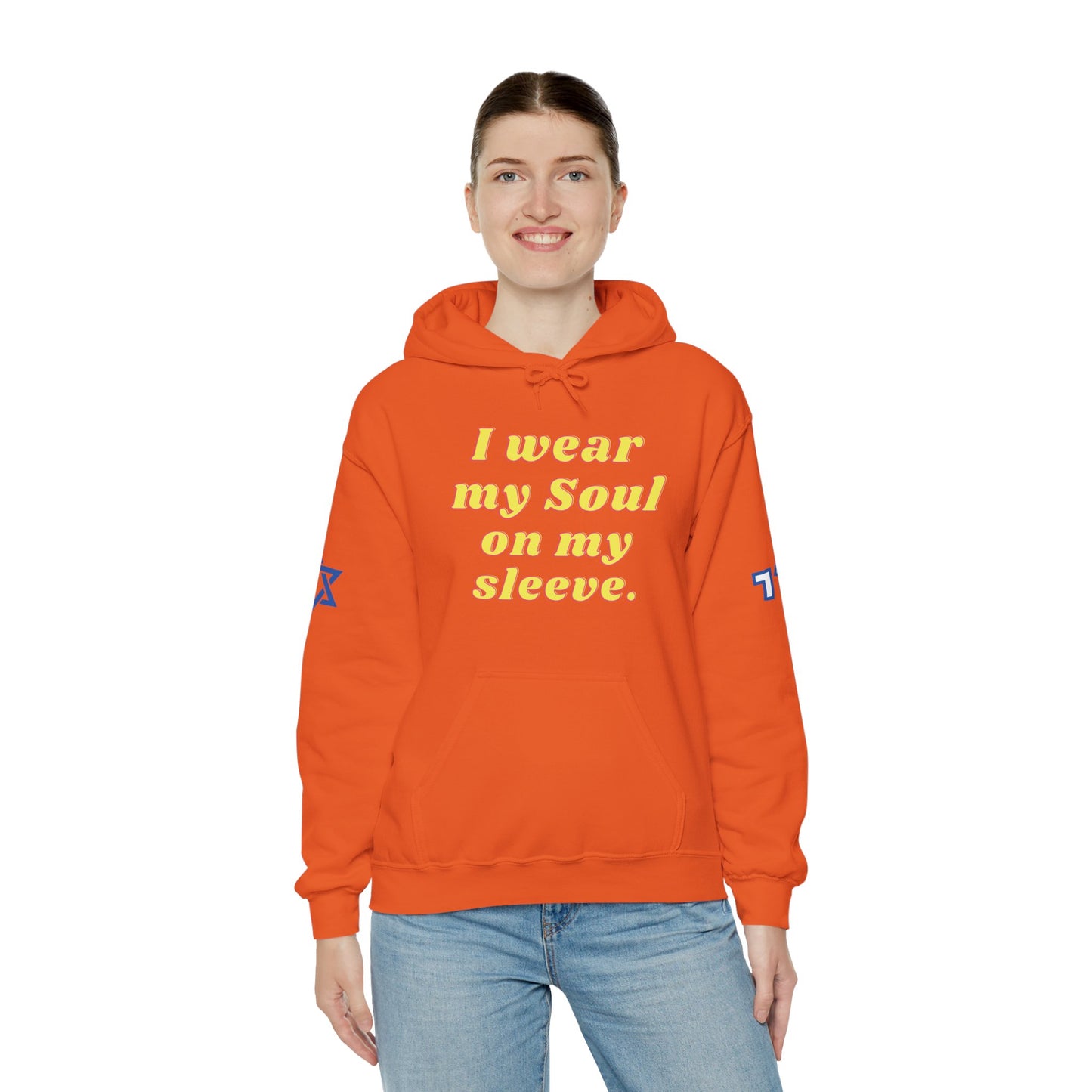 Soul on Sleeve (Unisex) hoodie - Jewish/Israel Pride