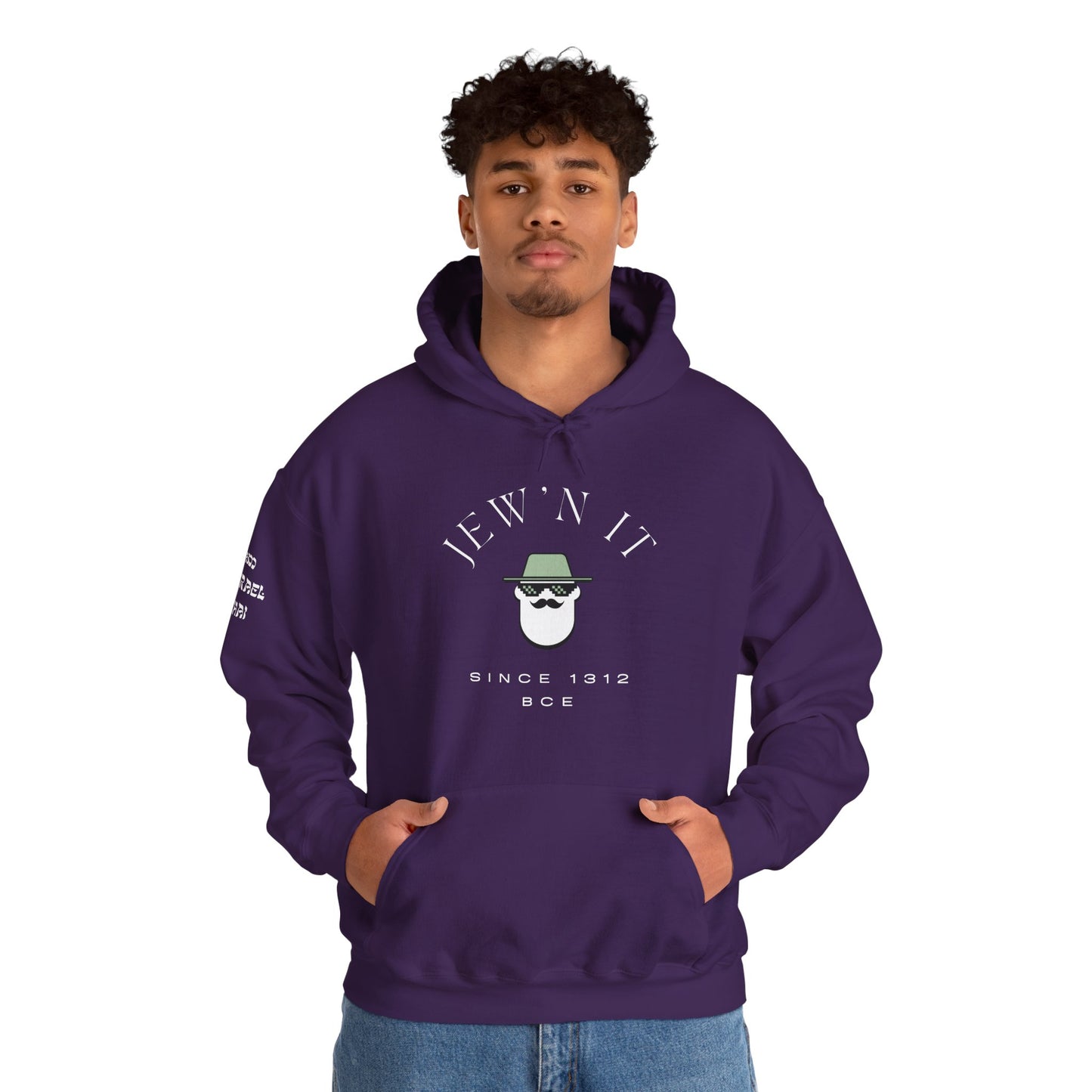 Jew'n it since 1312 BCE (Unisex) hoodie - Jewish Pride
