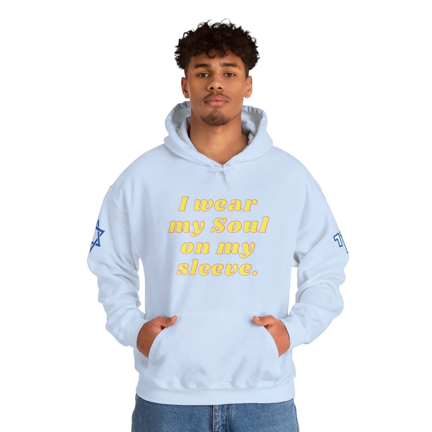 Soul on Sleeve (Unisex) hoodie - Jewish/Israel Pride
