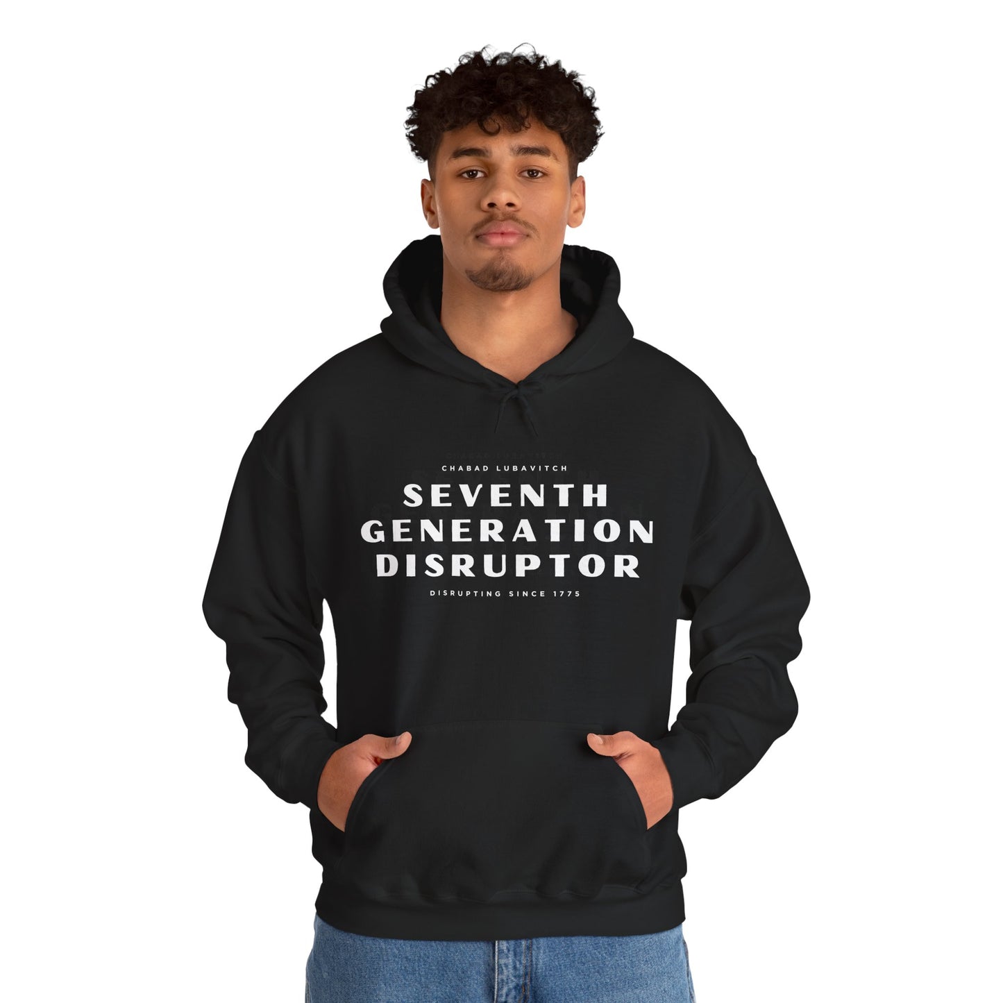 Disruptor (Unisex) hoodie - Jewish/Israel Pride
