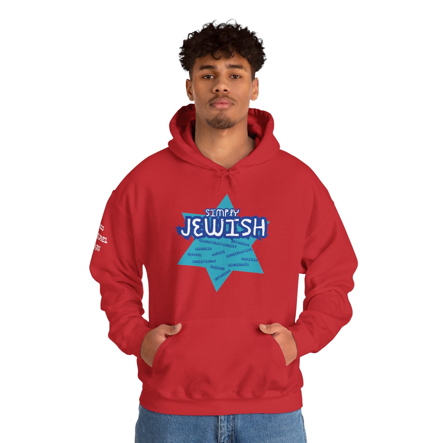 Simply Jewish (Unisex) hoodie - Jewish/Israel Pride
