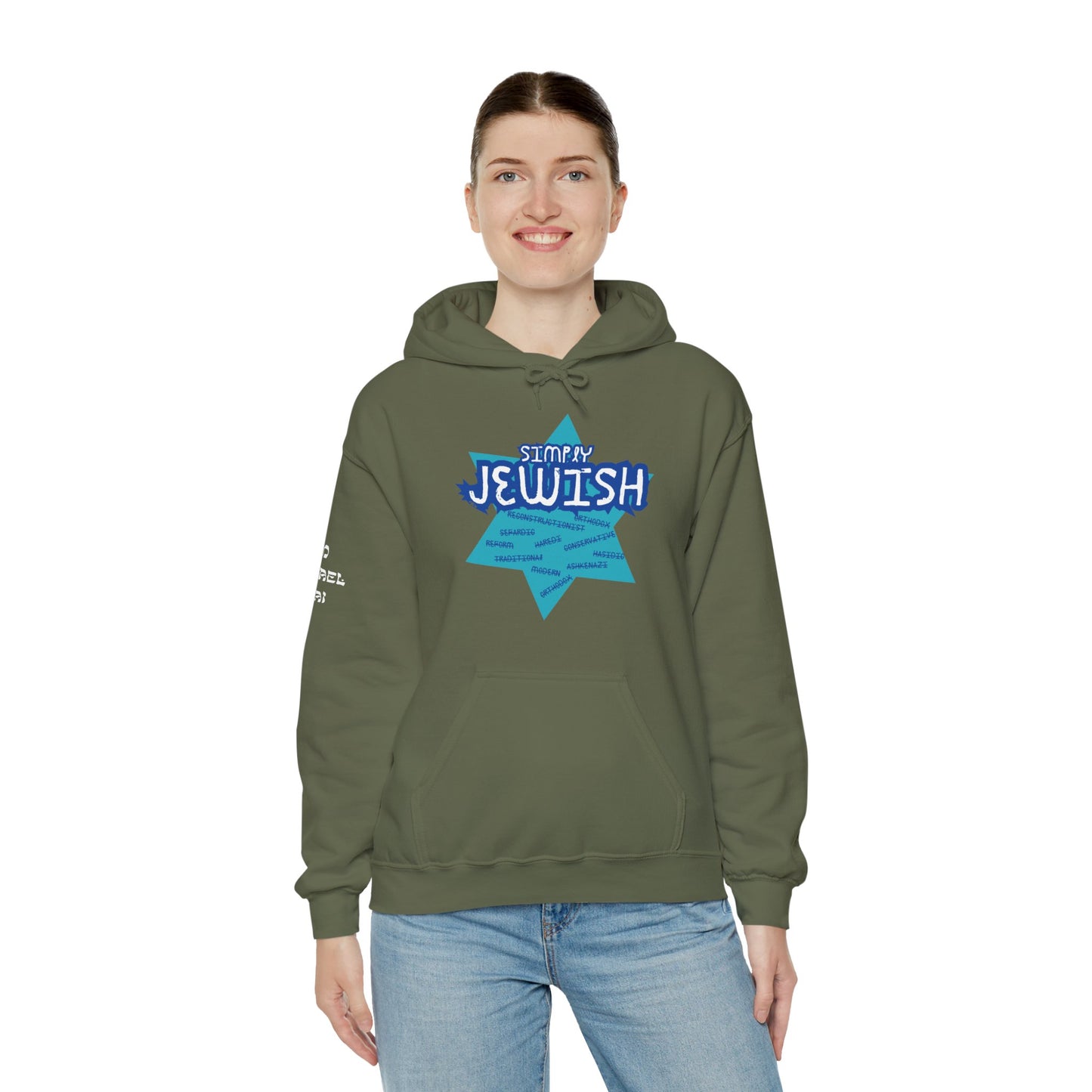 Simply Jewish (Unisex) hoodie - Jewish/Israel Pride