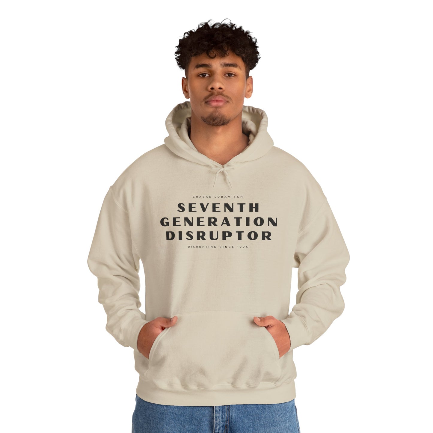 Disruptor (Unisex) hoodie - Jewish/Israel Pride