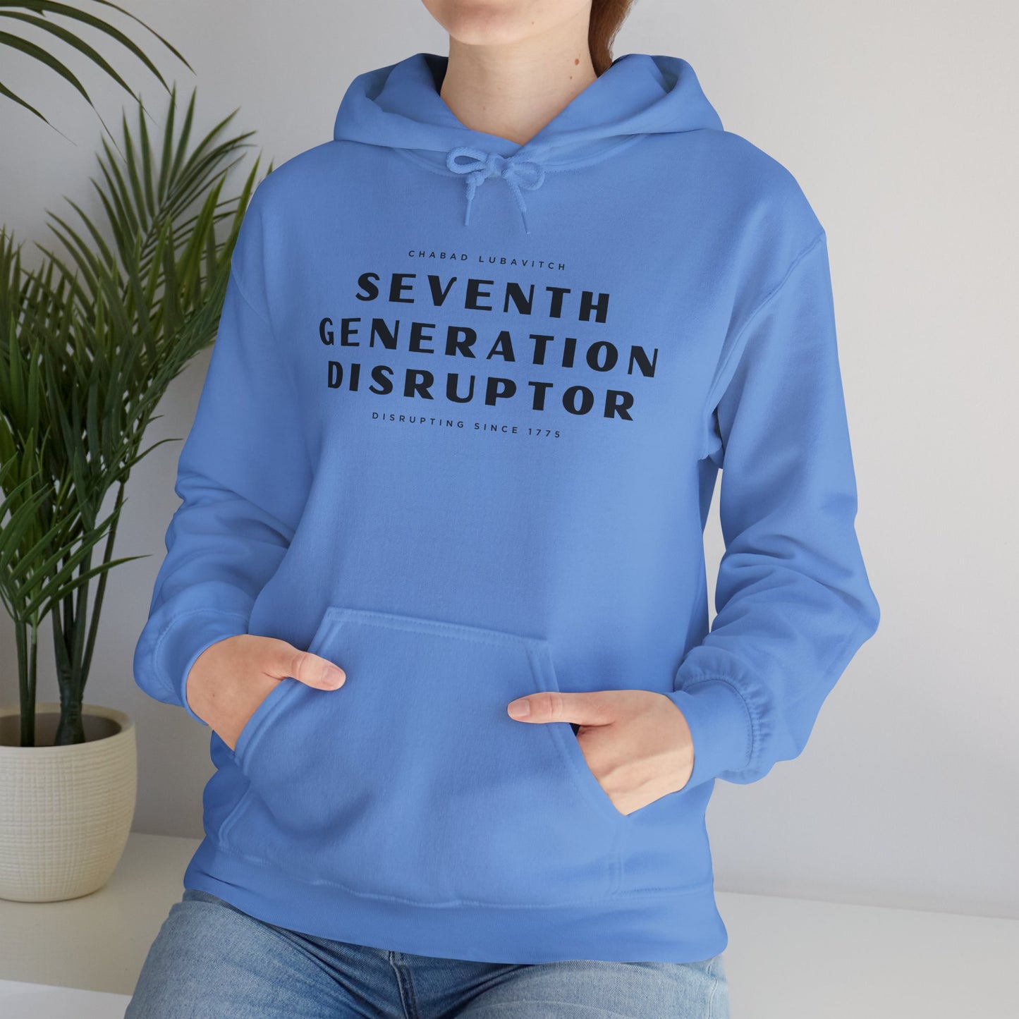 Disruptor (Unisex) hoodie - Jewish/Israel Pride
