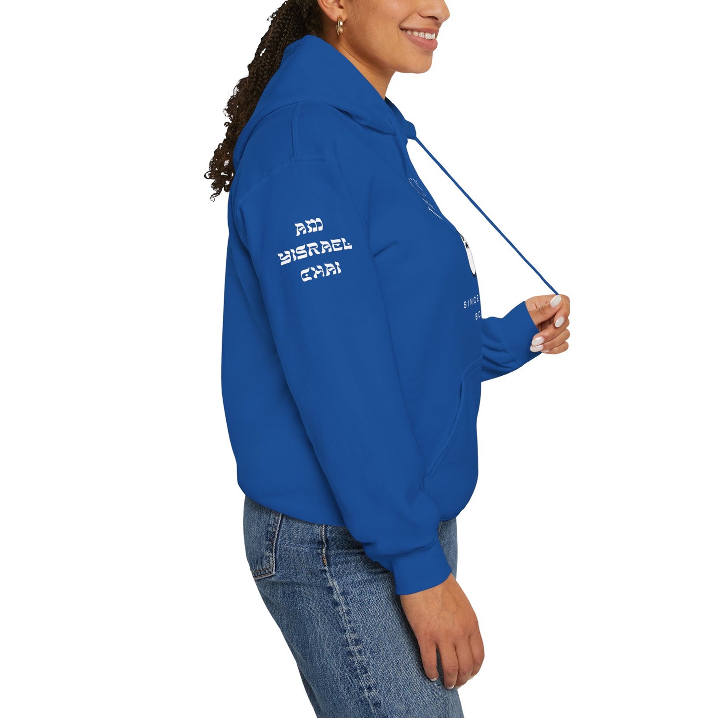 Jew'n it since 1312 BCE (Unisex) hoodie - Jewish Pride