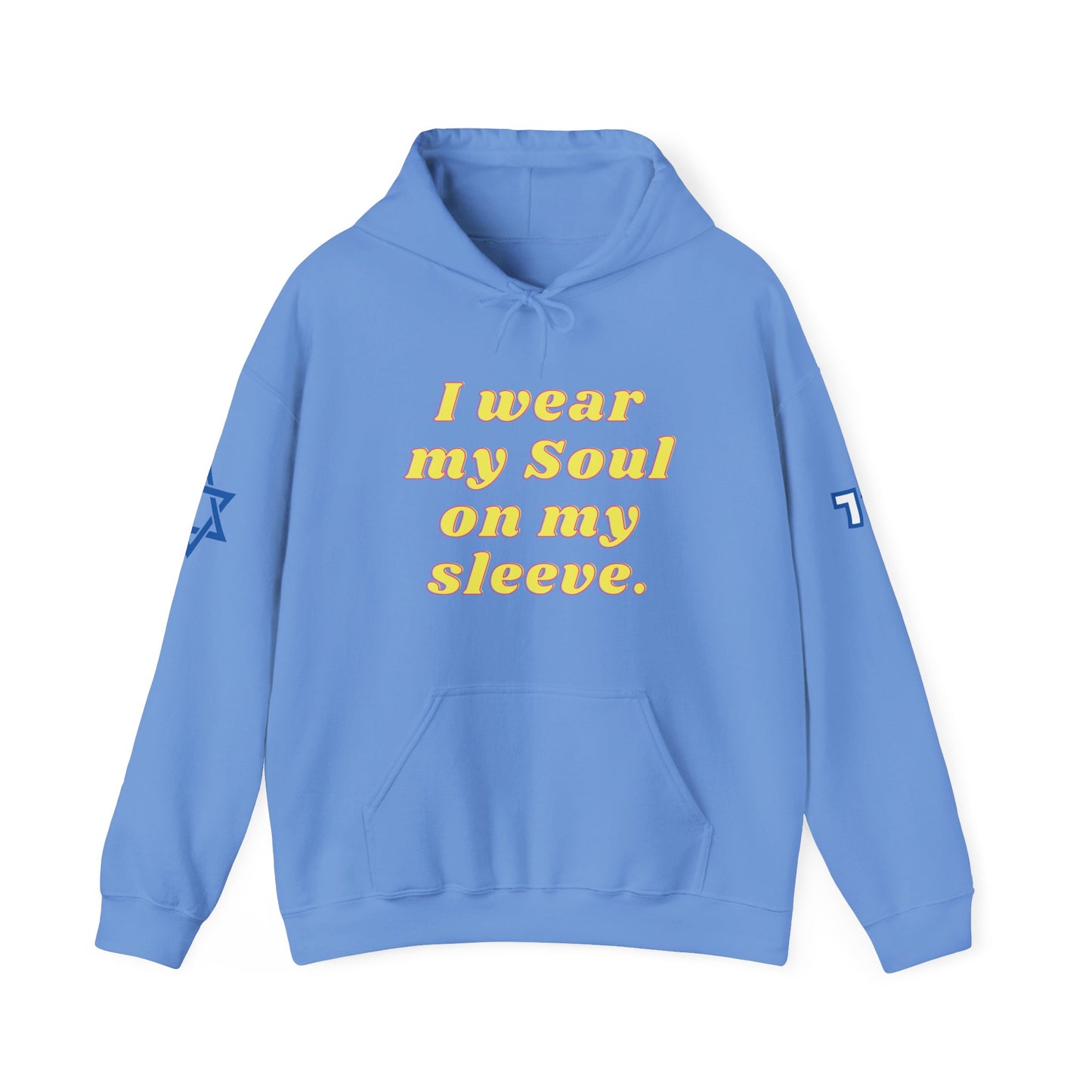 Soul on Sleeve (Unisex) hoodie - Jewish/Israel Pride