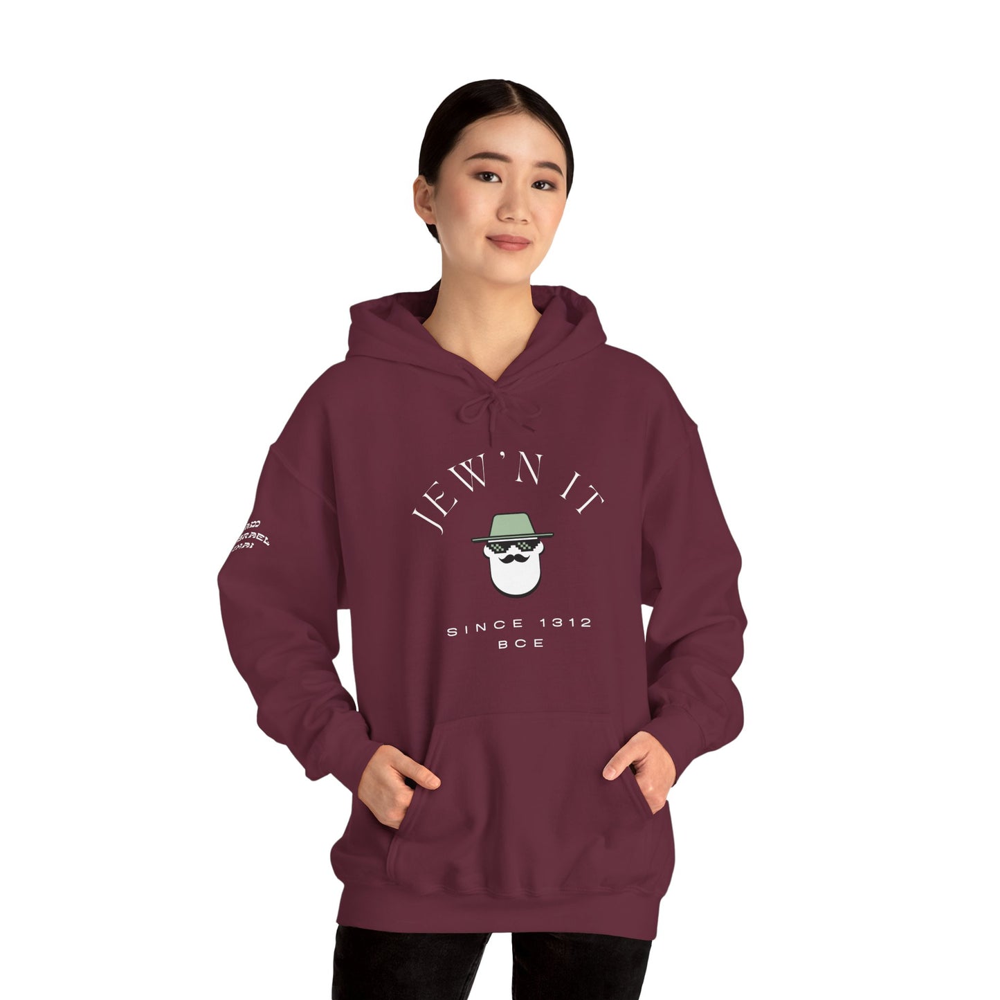 Jew'n it since 1312 BCE (Unisex) hoodie - Jewish Pride