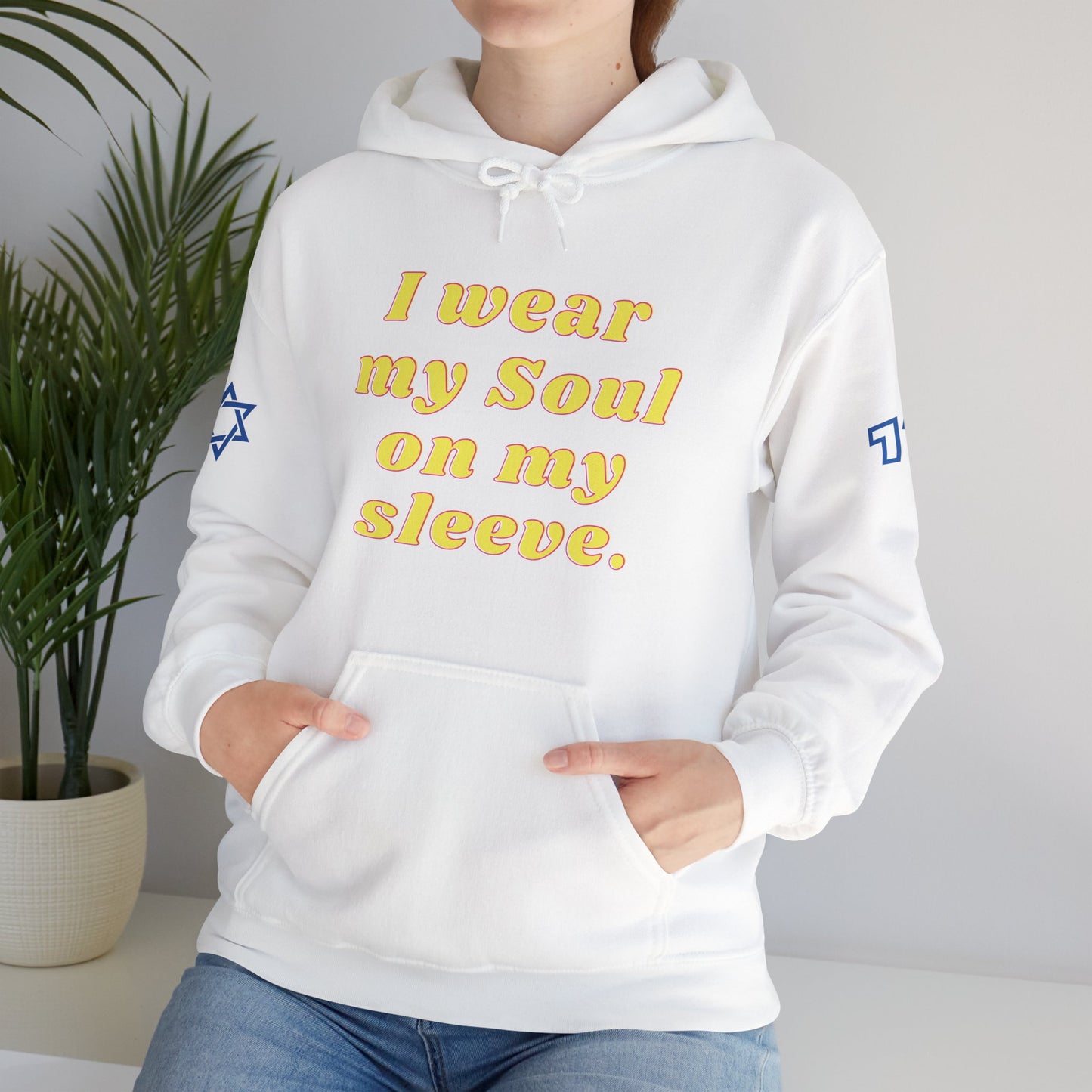 Soul on Sleeve (Unisex) hoodie - Jewish/Israel Pride