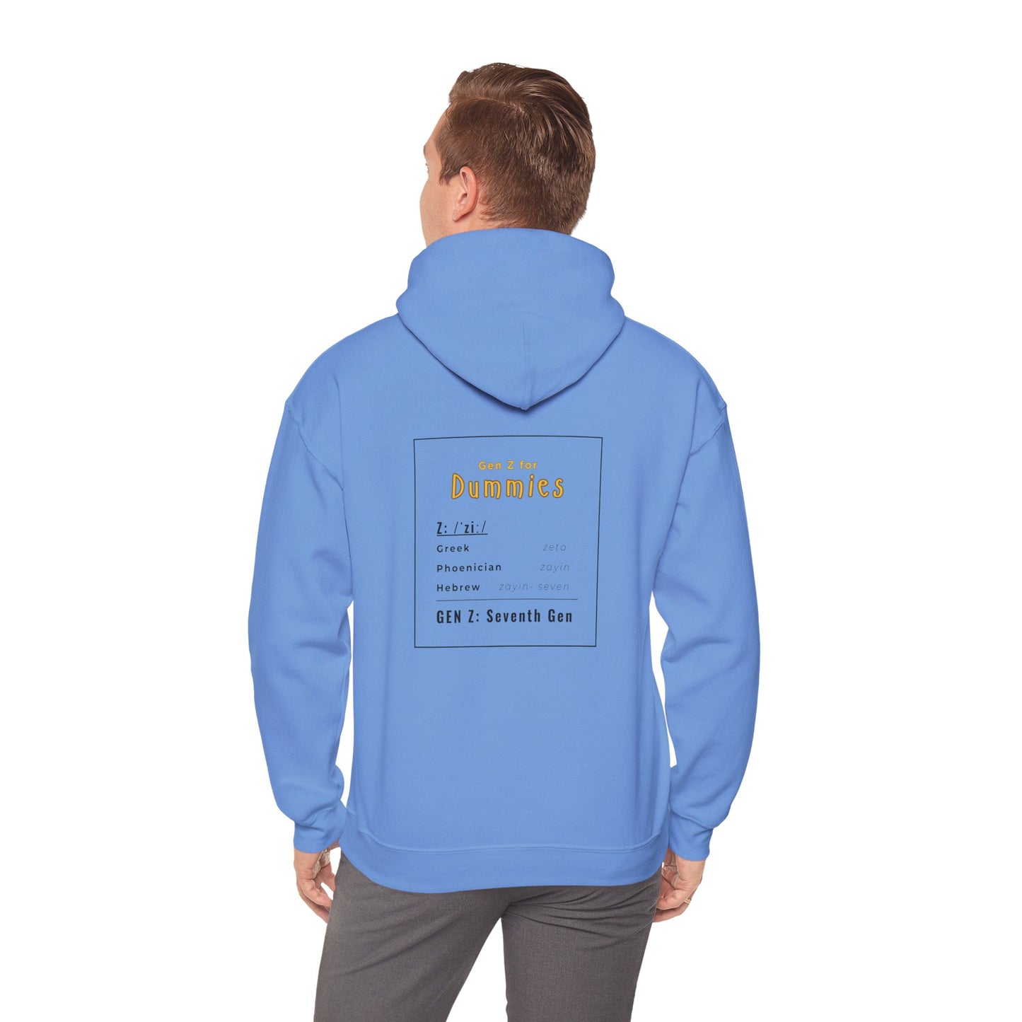 Disruptor (Unisex) hoodie - Jewish/Israel Pride