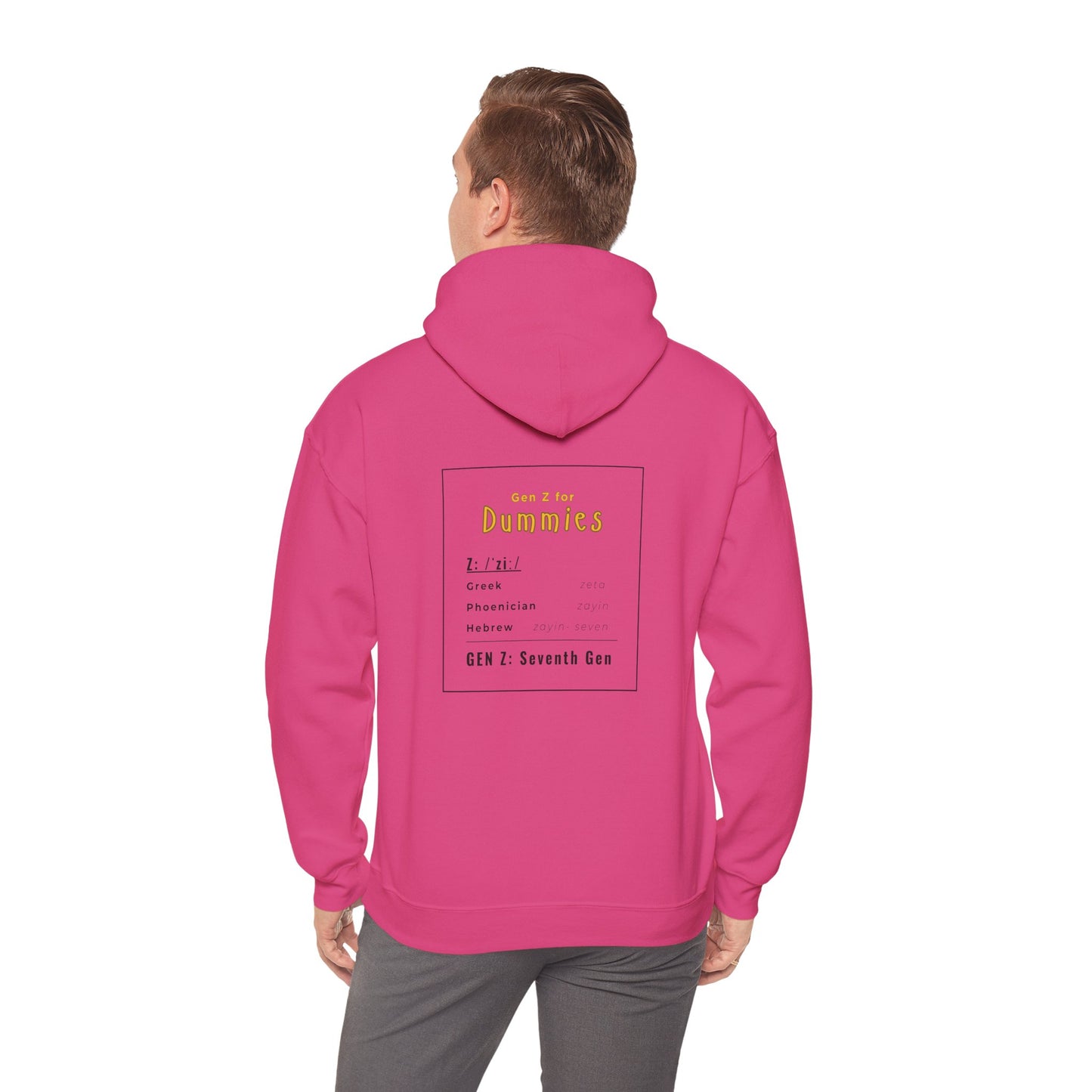 Disruptor (Unisex) hoodie - Jewish/Israel Pride