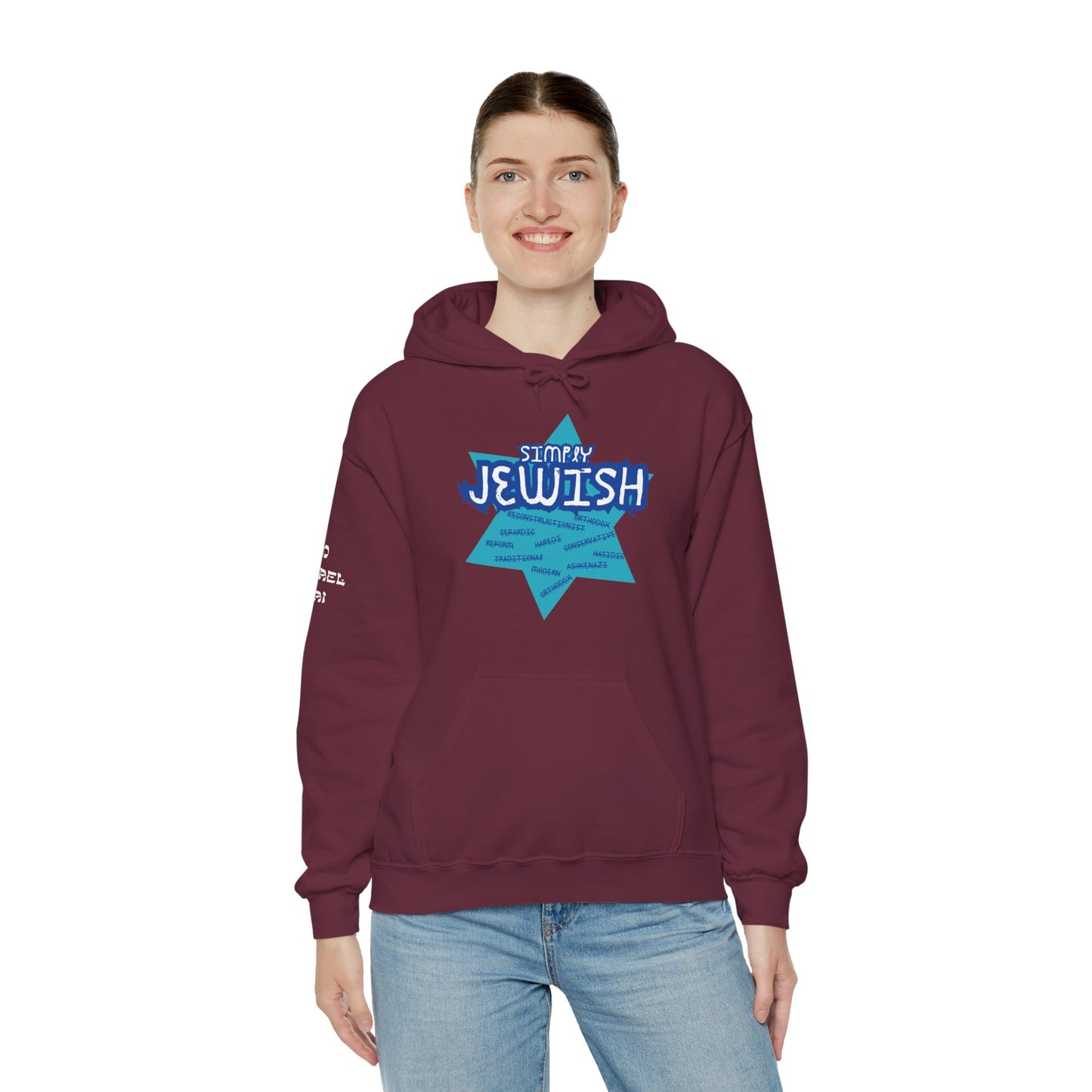 Simply Jewish (Unisex) hoodie - Jewish/Israel Pride