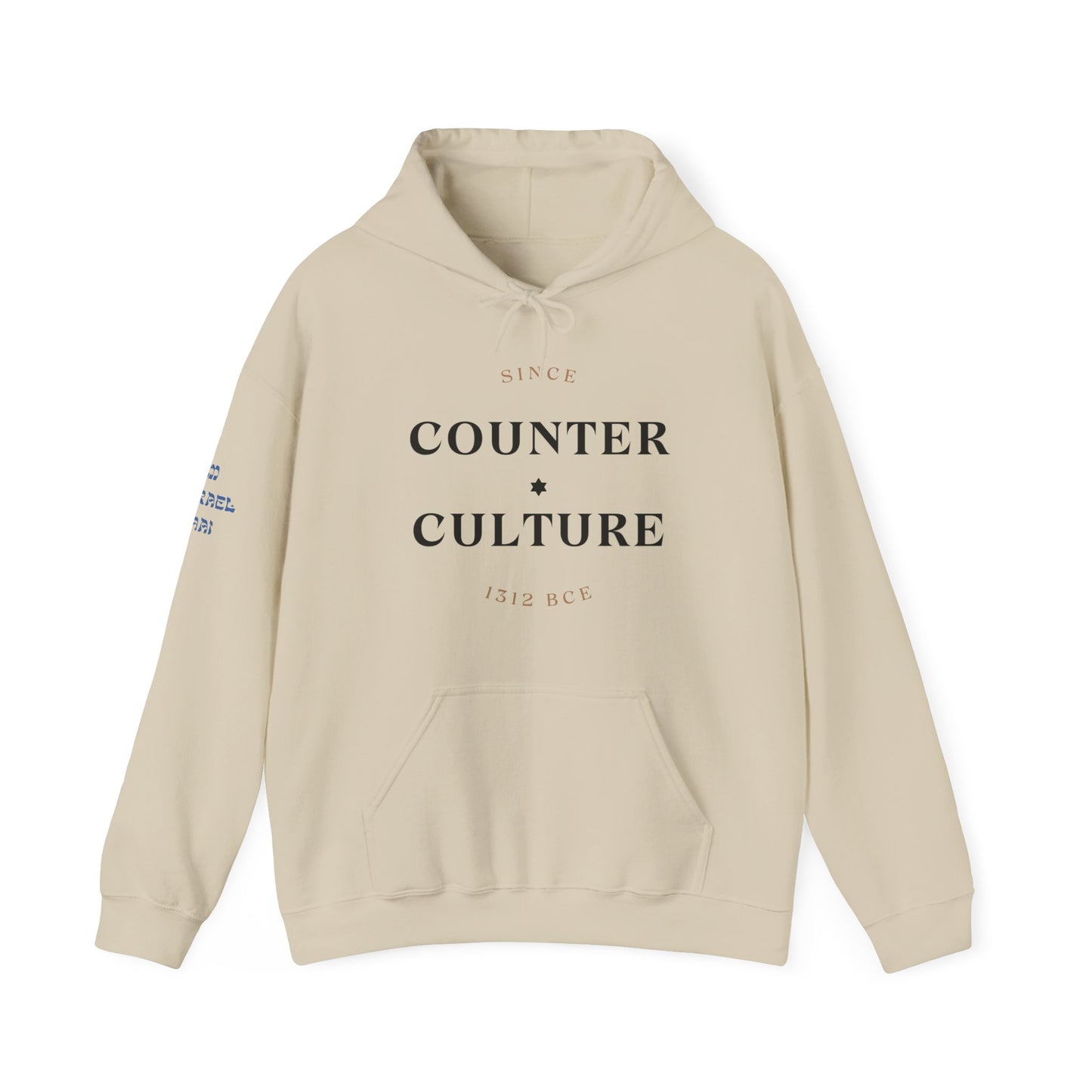 Counter Culture (Unisex) hoodie - Jewish/Israel Pride